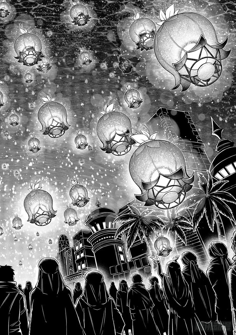 第168话 星海 第16页