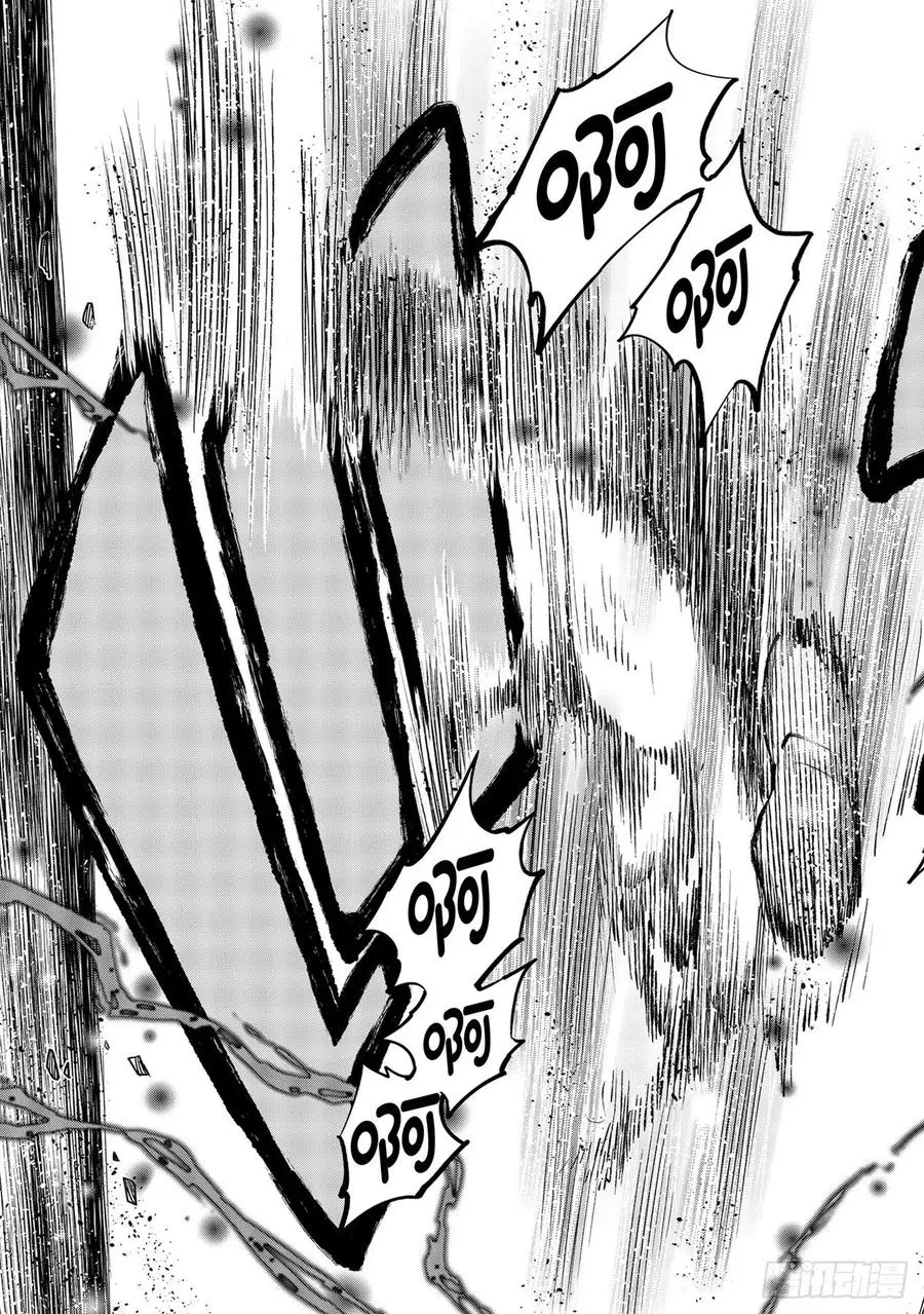 第164话 黑色天空降落 第18页