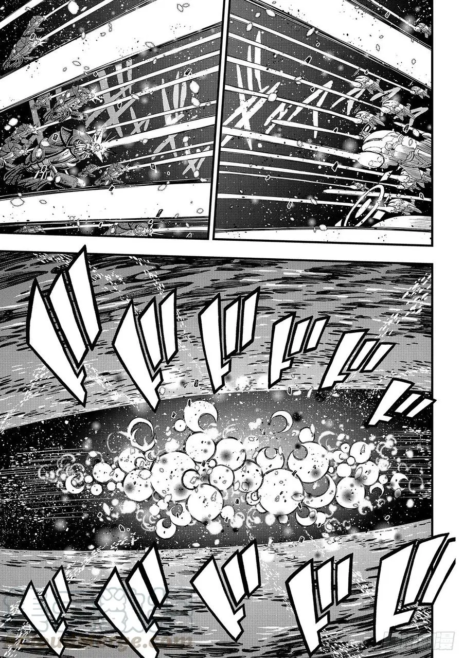 第139话 白色闪光 第7页