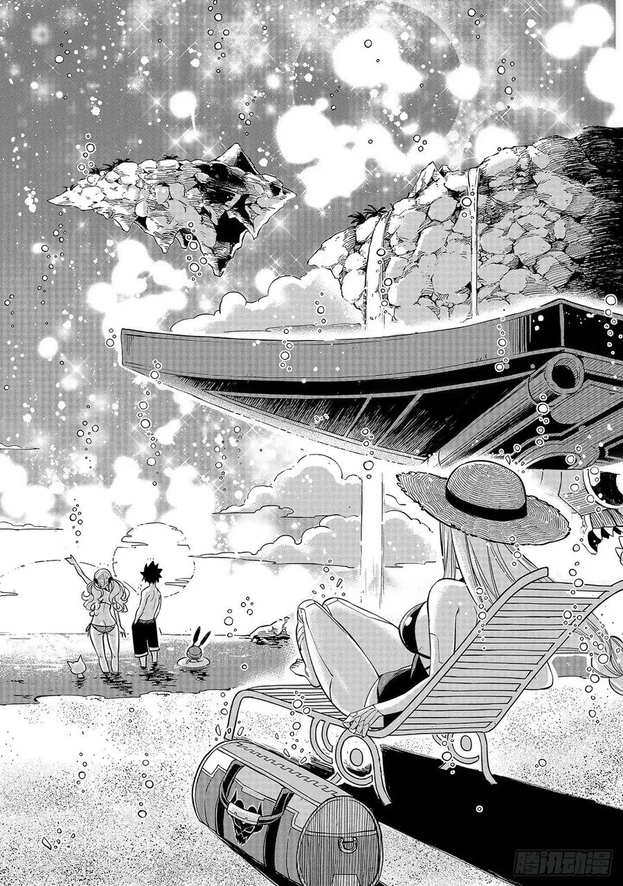第107话 星降行星 第8页