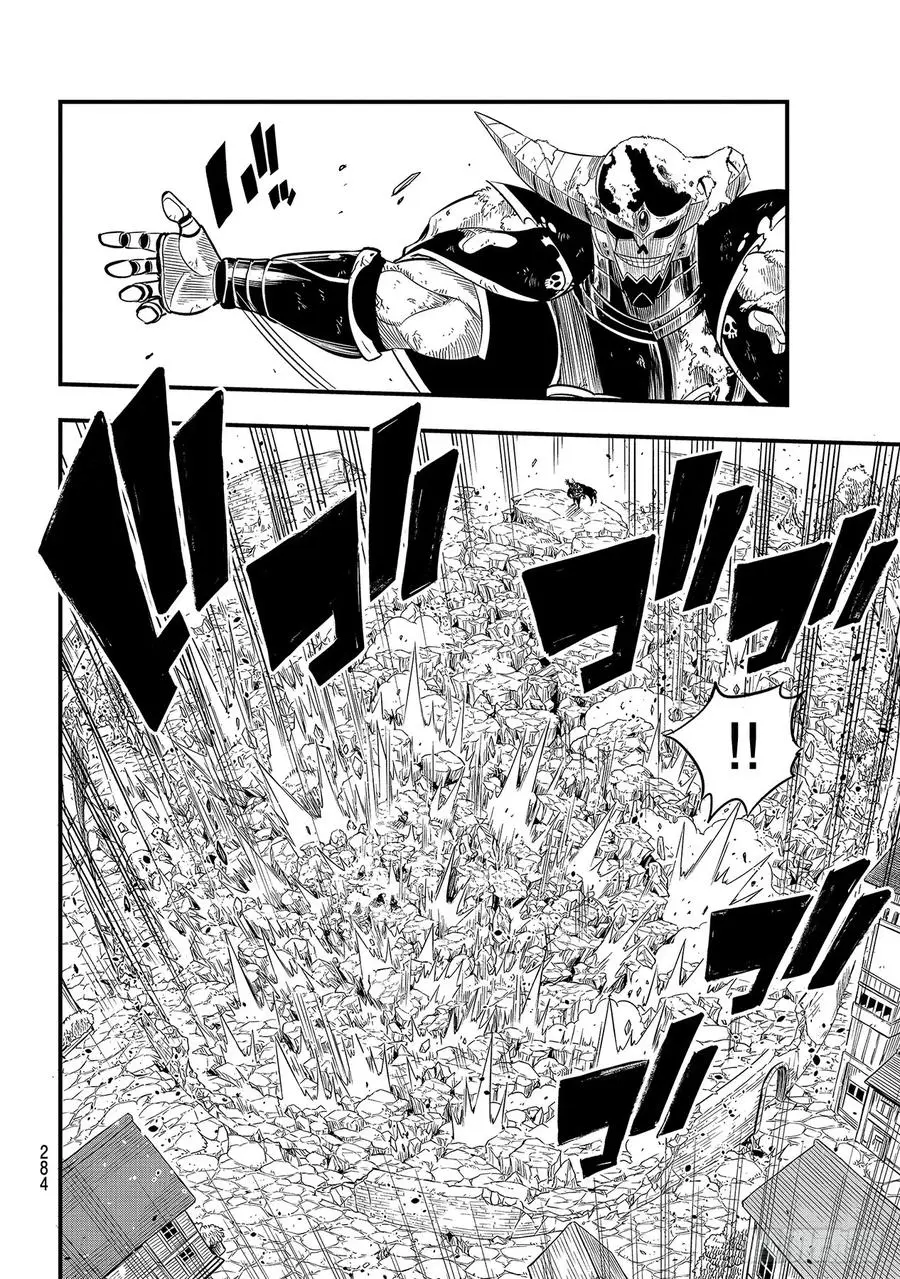 第102话 离别之时 第6页