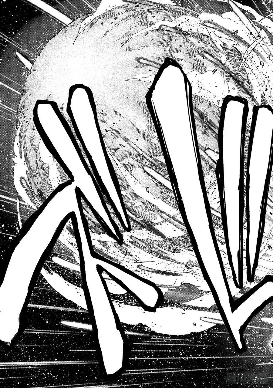 第98话 魔王降临 第28页
