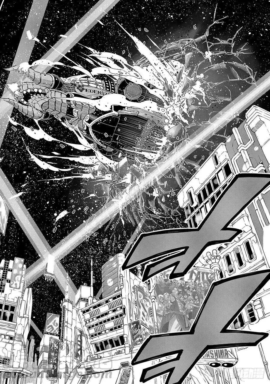 第86话 EZ-Attack！！ 第17页