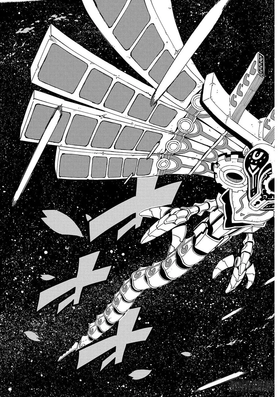 第1话 飞向樱舞之空 第74页