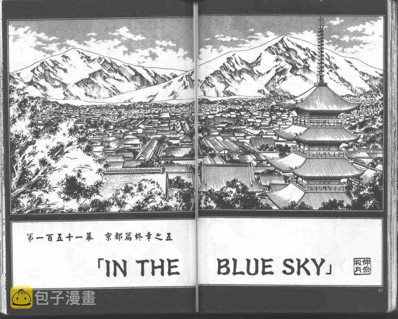 第18卷 第22页