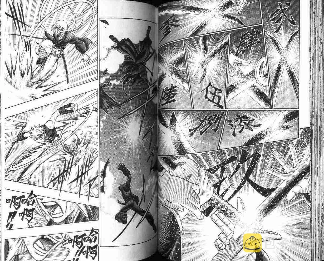 第27卷 第62页