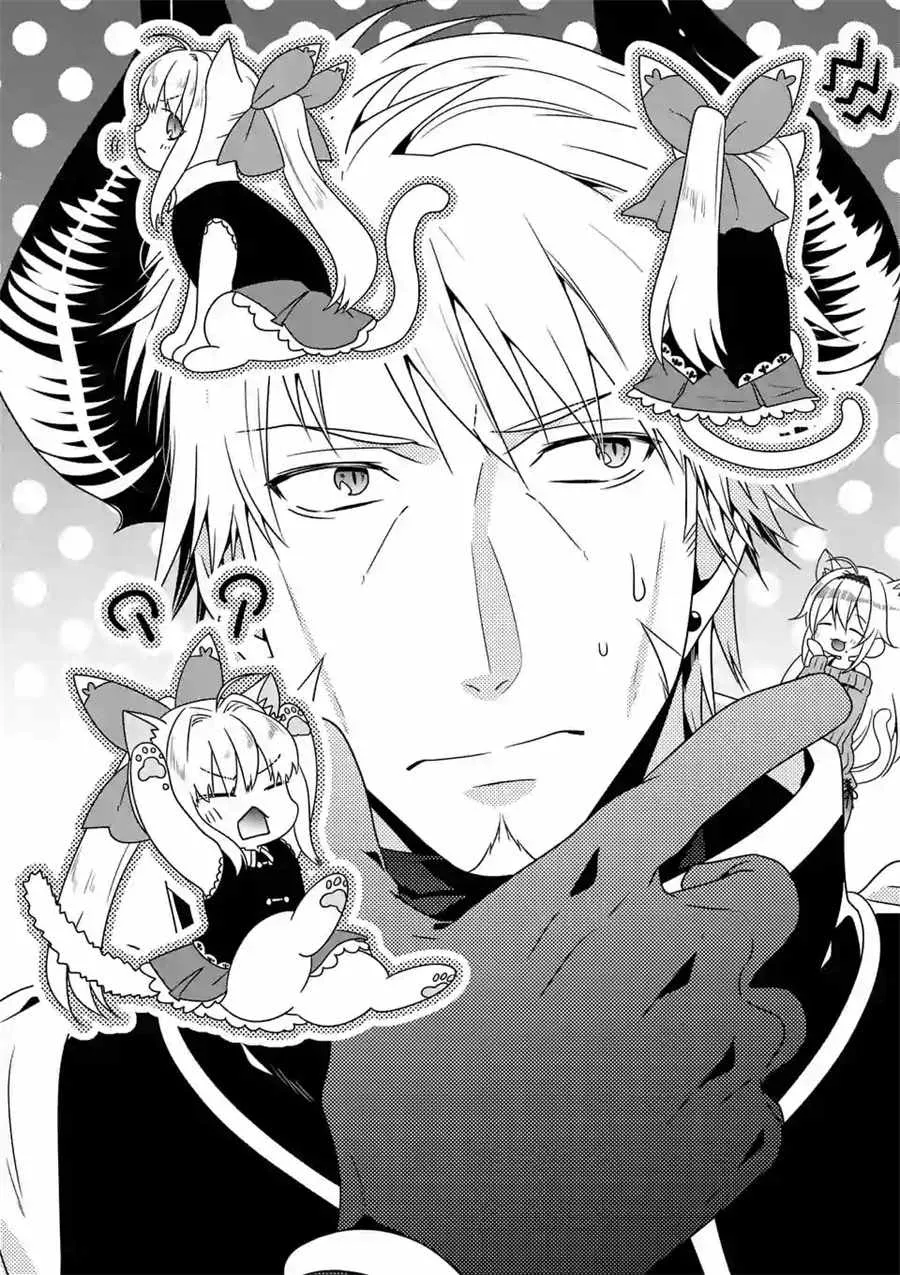 第3话 第2页