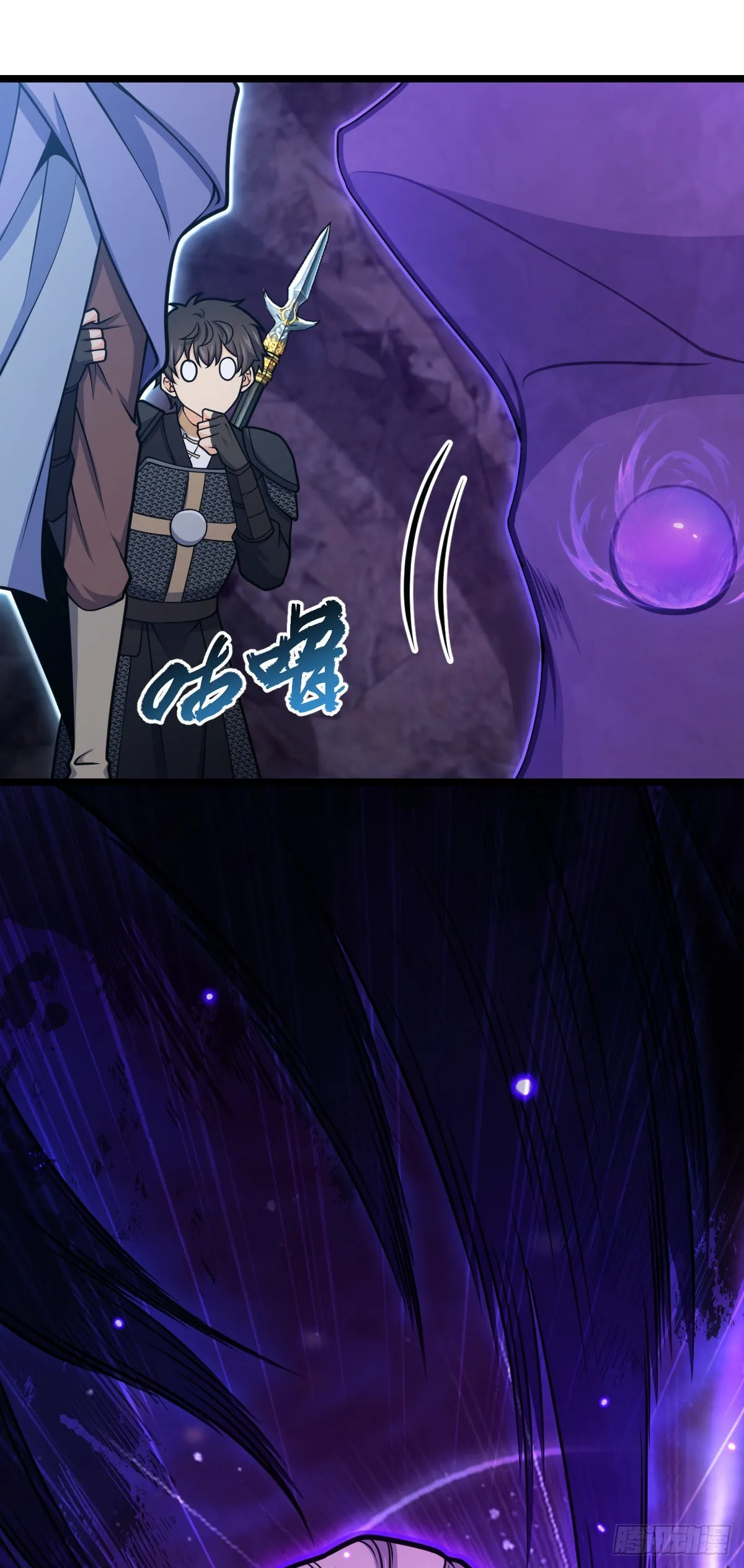 569 大王的手笔 第51页