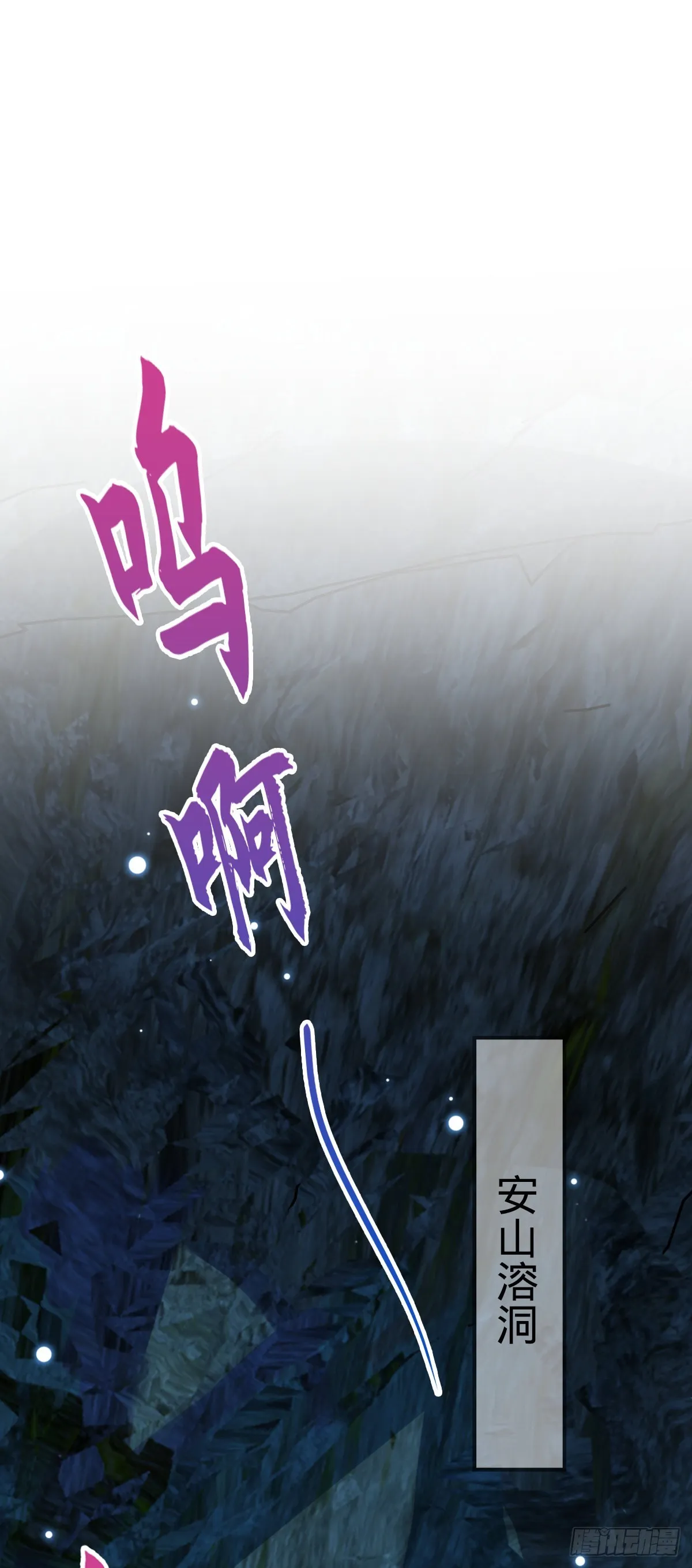 572 随性计划 第2页
