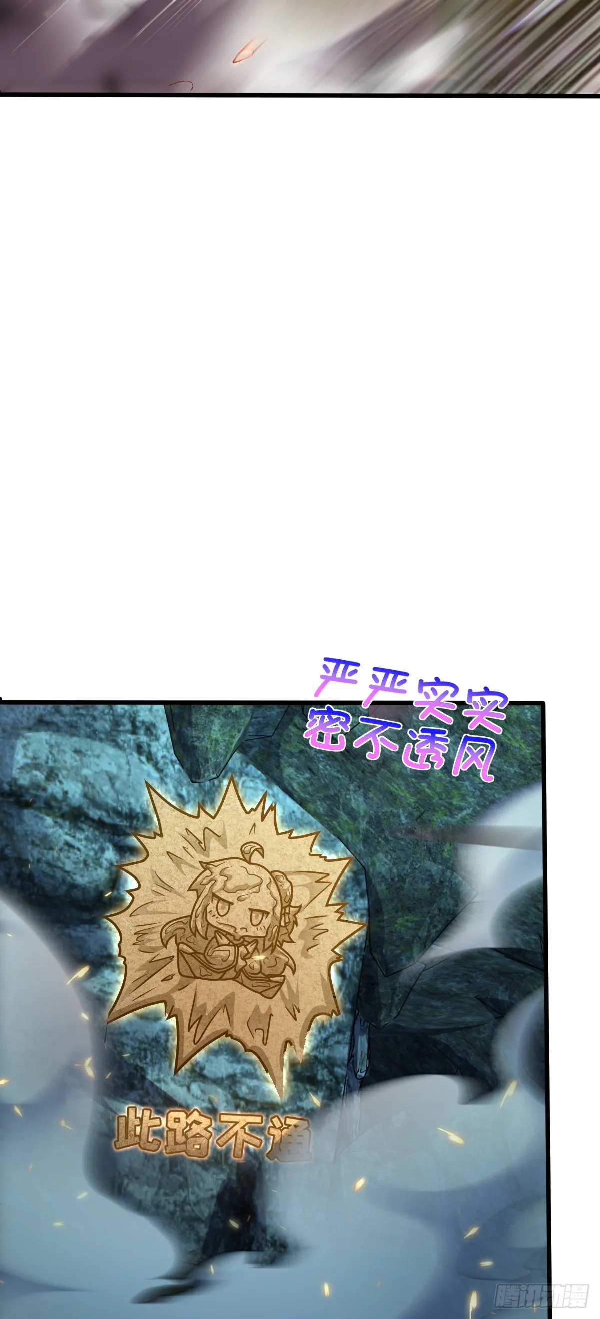 572 随性计划 第46页