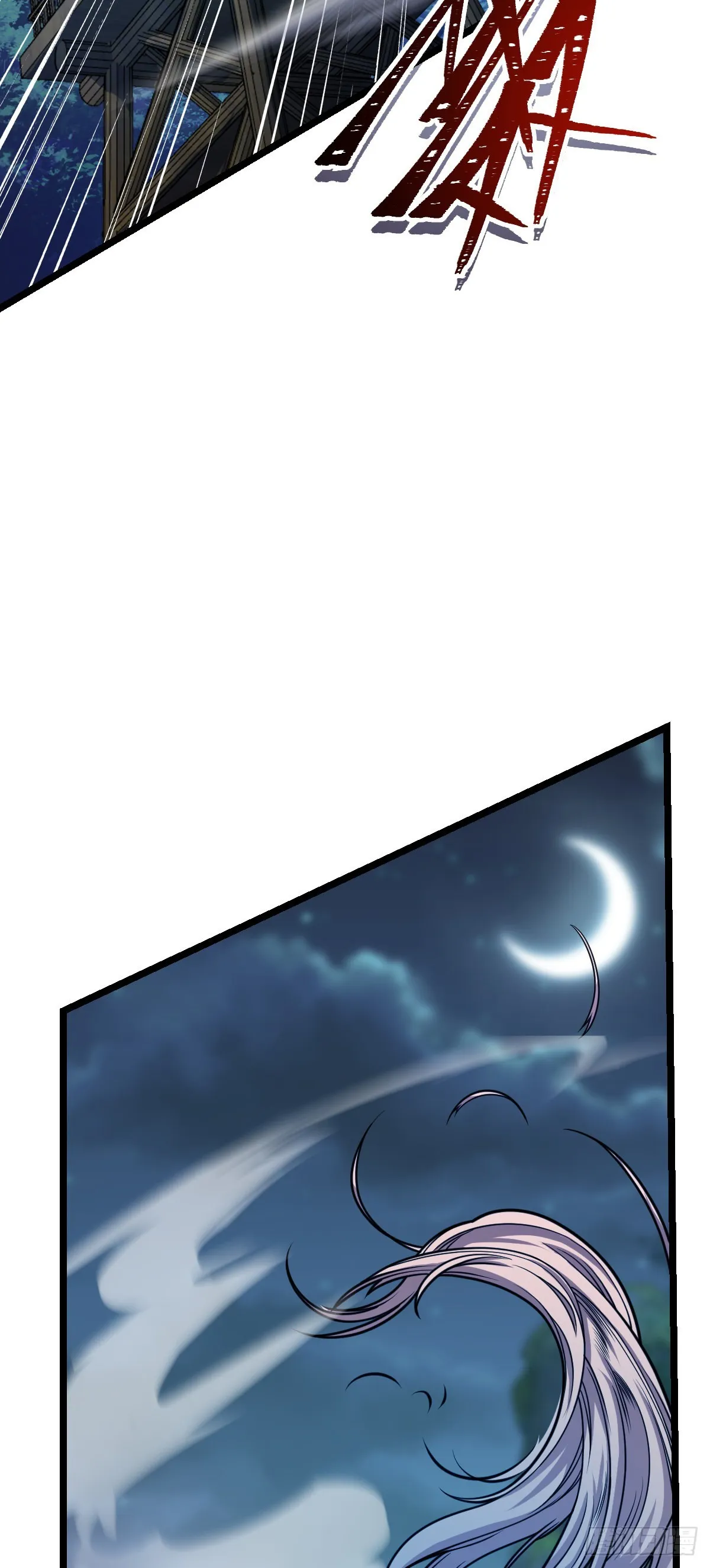 573 天下潮 第44页