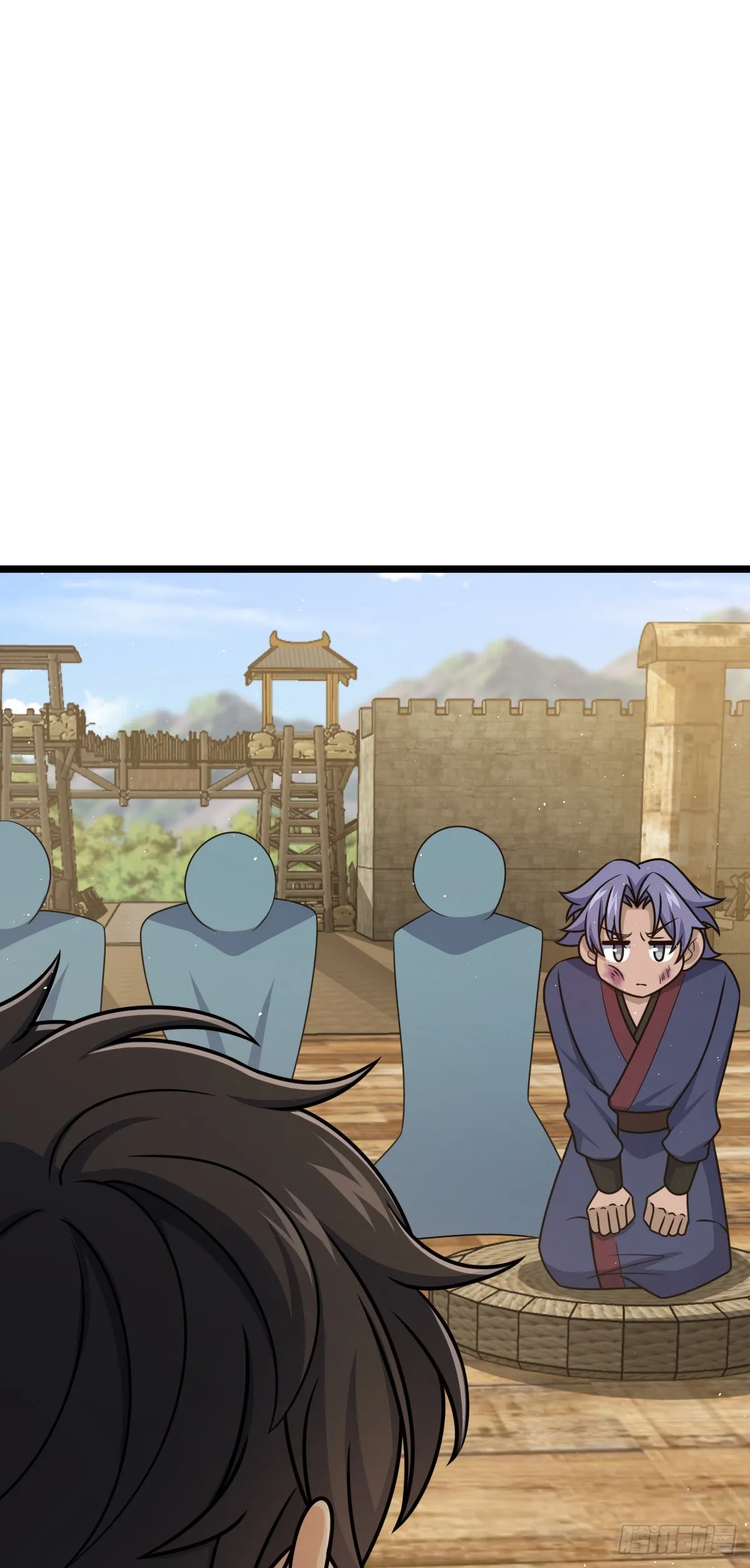 575 达成共识？ 第56页