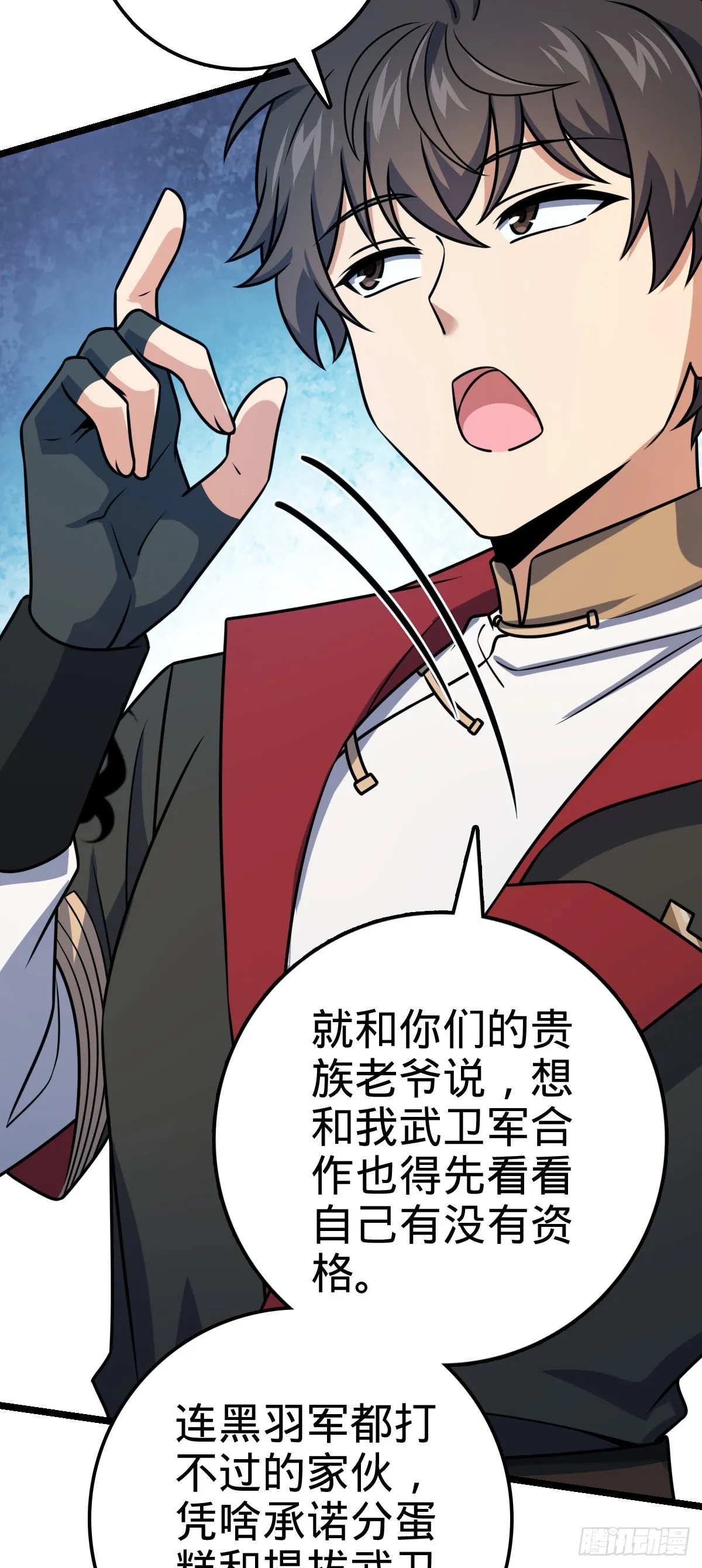 576 赌场新盘口 第20页
