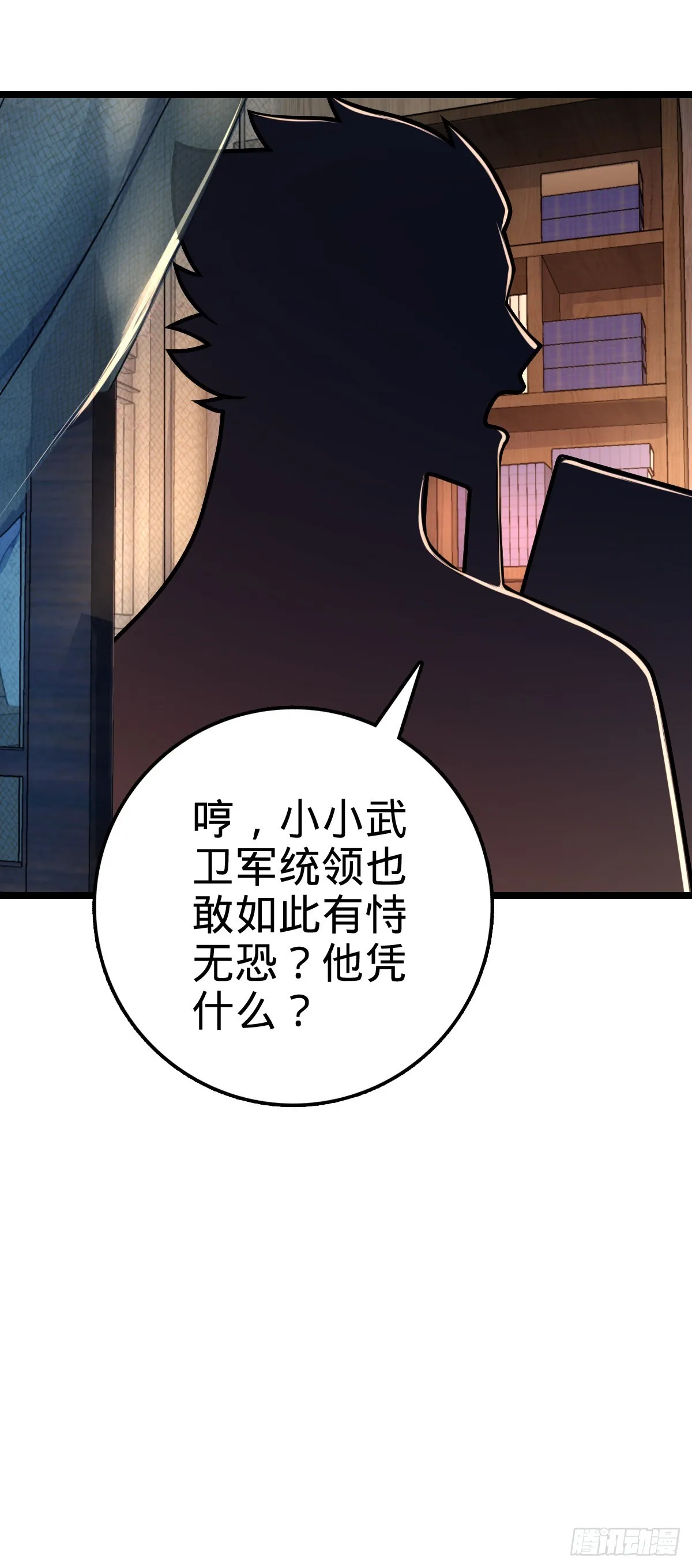 576 赌场新盘口 第26页