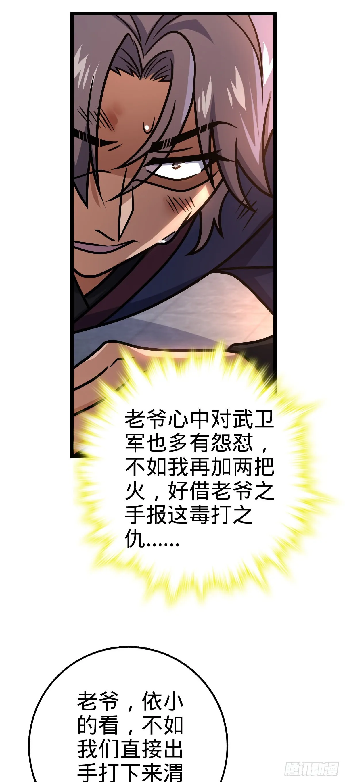 576 赌场新盘口 第27页