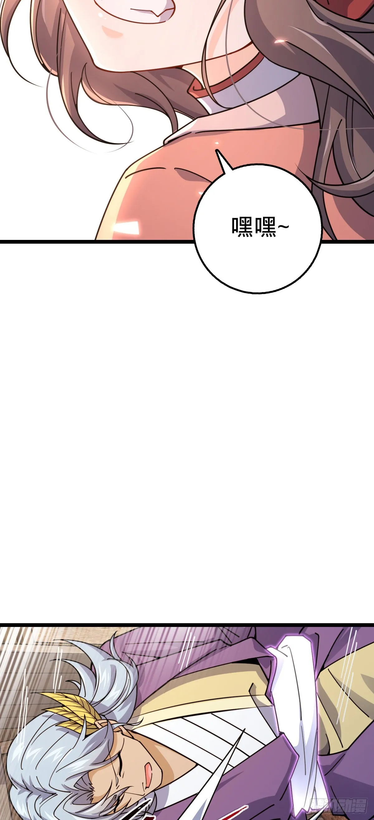 576 赌场新盘口 第41页
