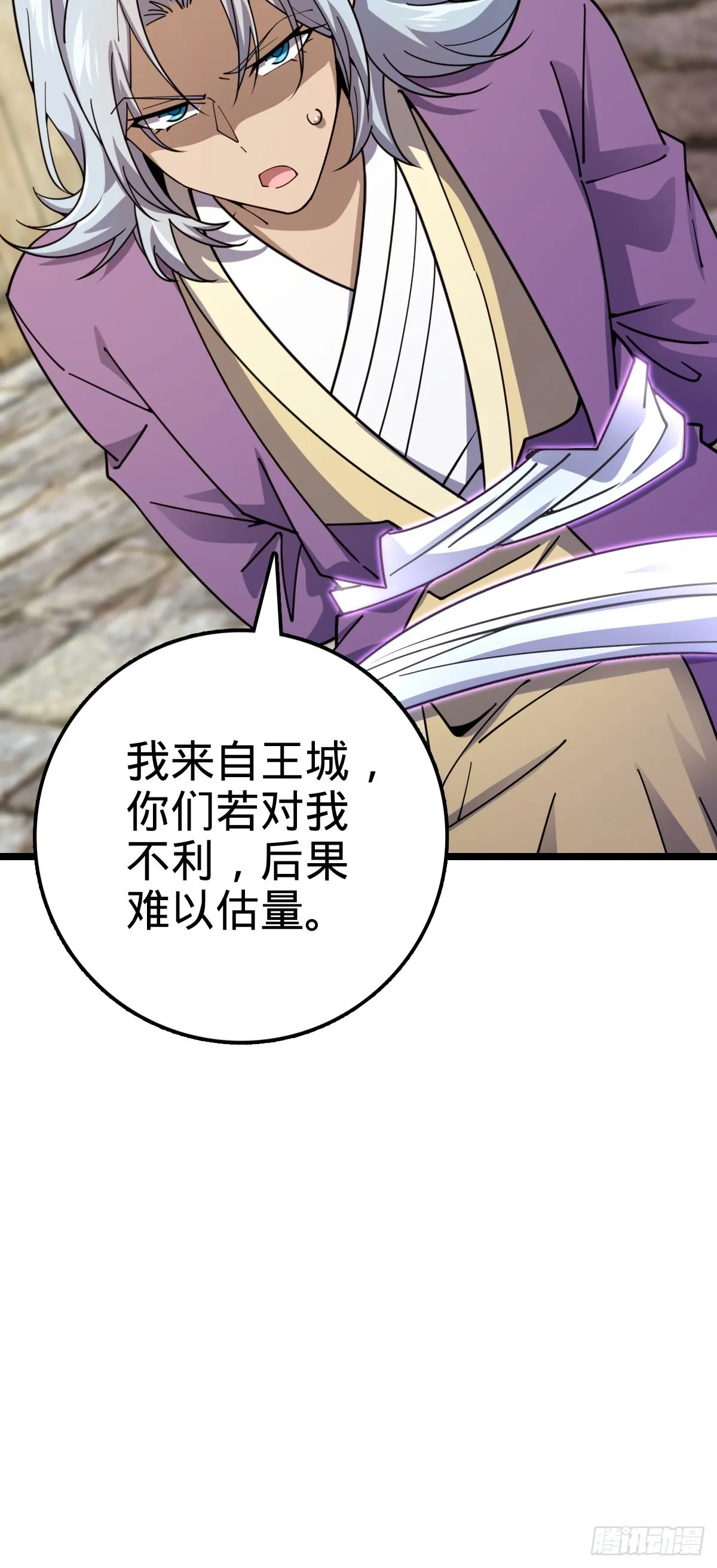 576 赌场新盘口 第44页