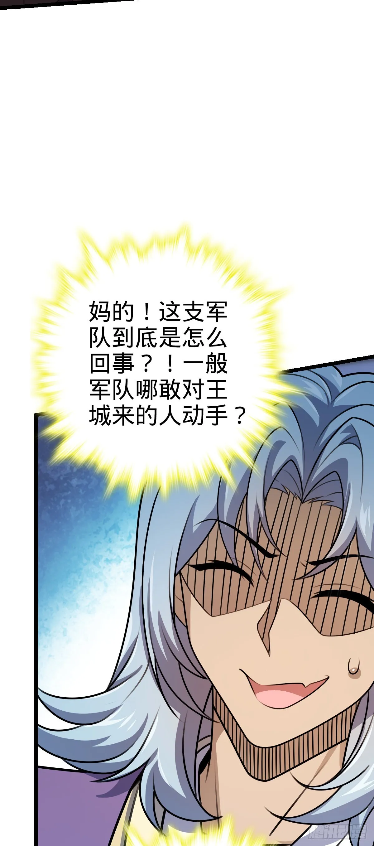 576 赌场新盘口 第48页