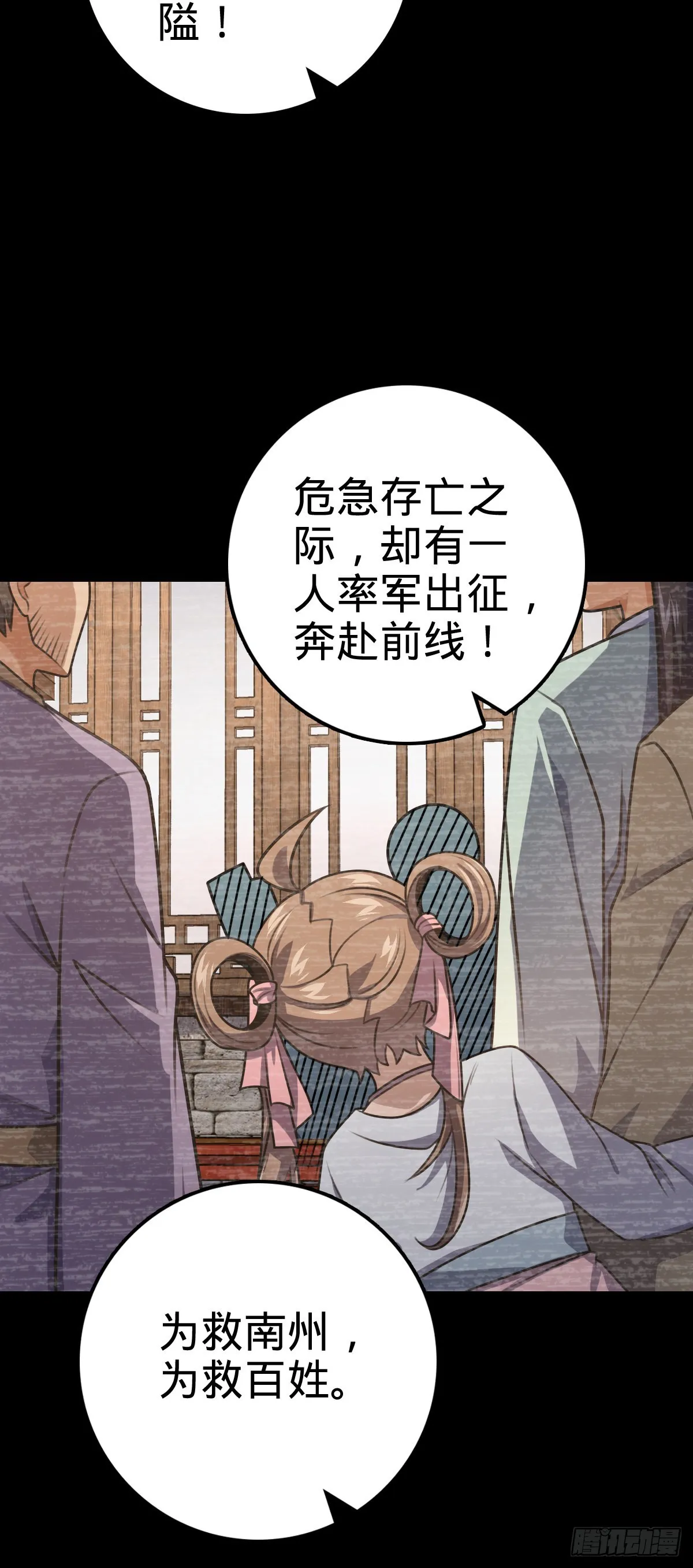 576 赌场新盘口 第55页