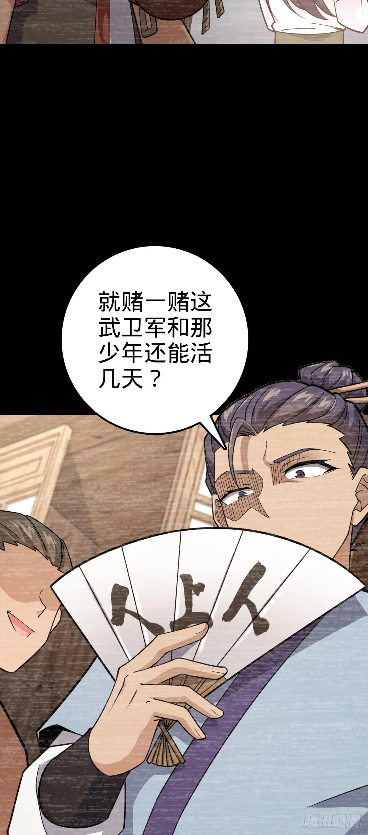 576 赌场新盘口 第62页