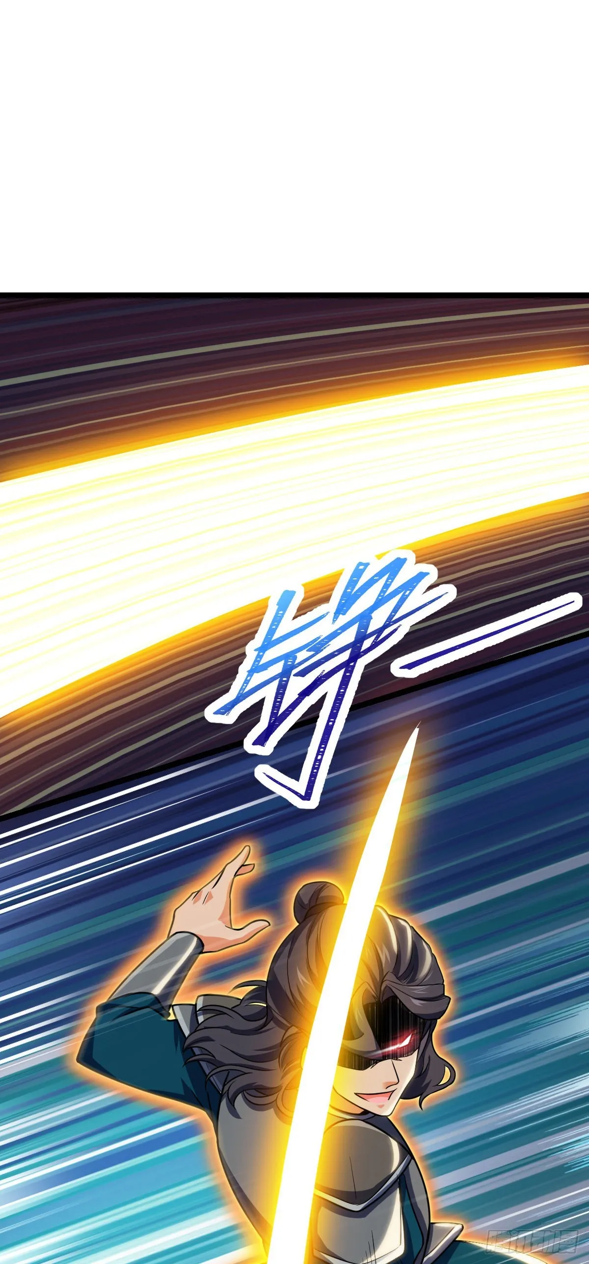 584 武卫军内心的真实呐喊 第24页