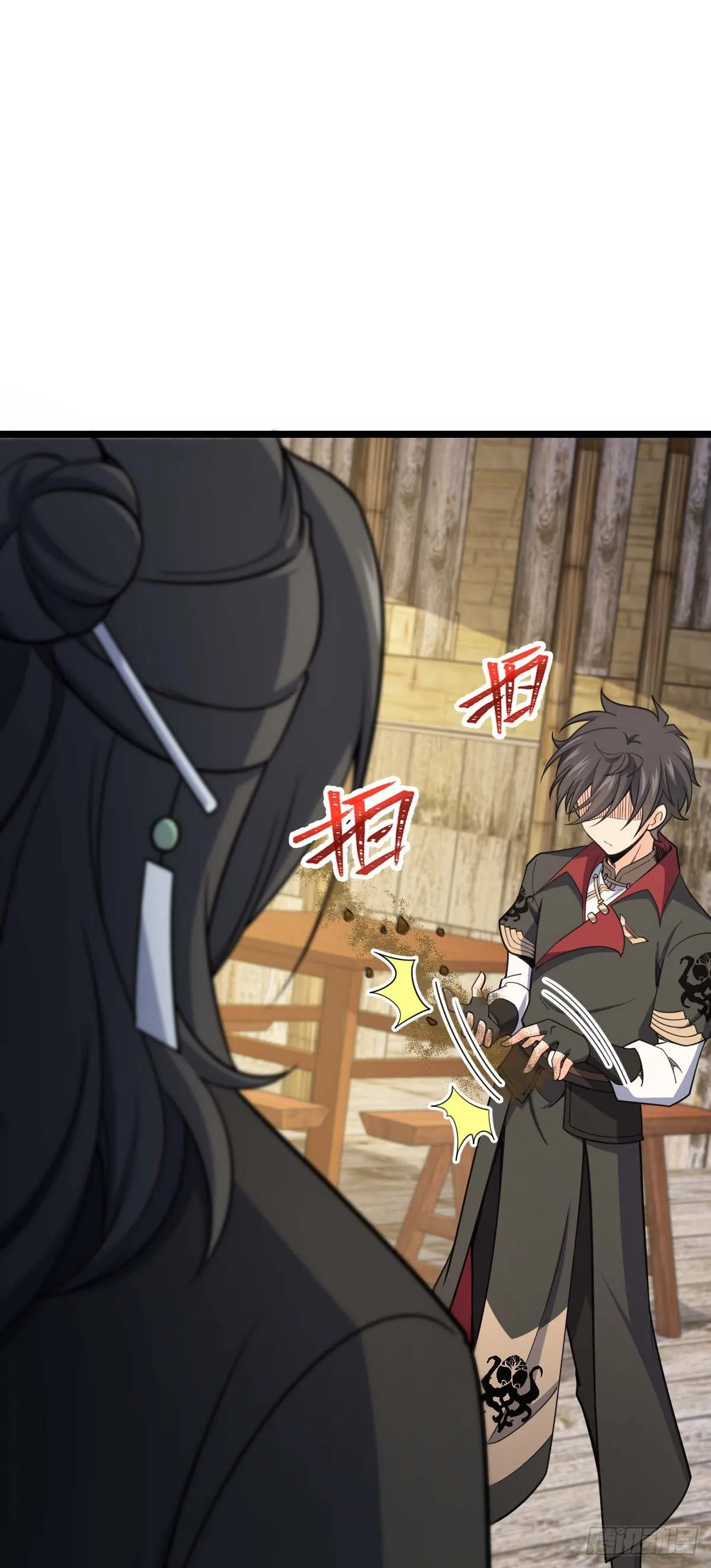587 文先生 第3页