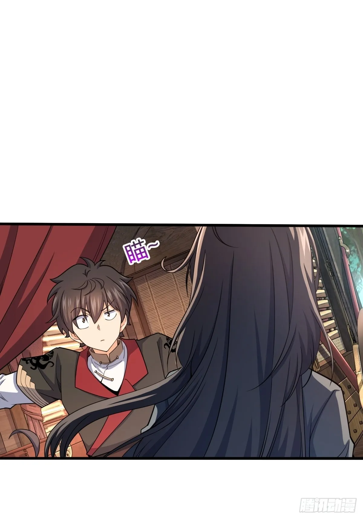 595 偷袭 第13页
