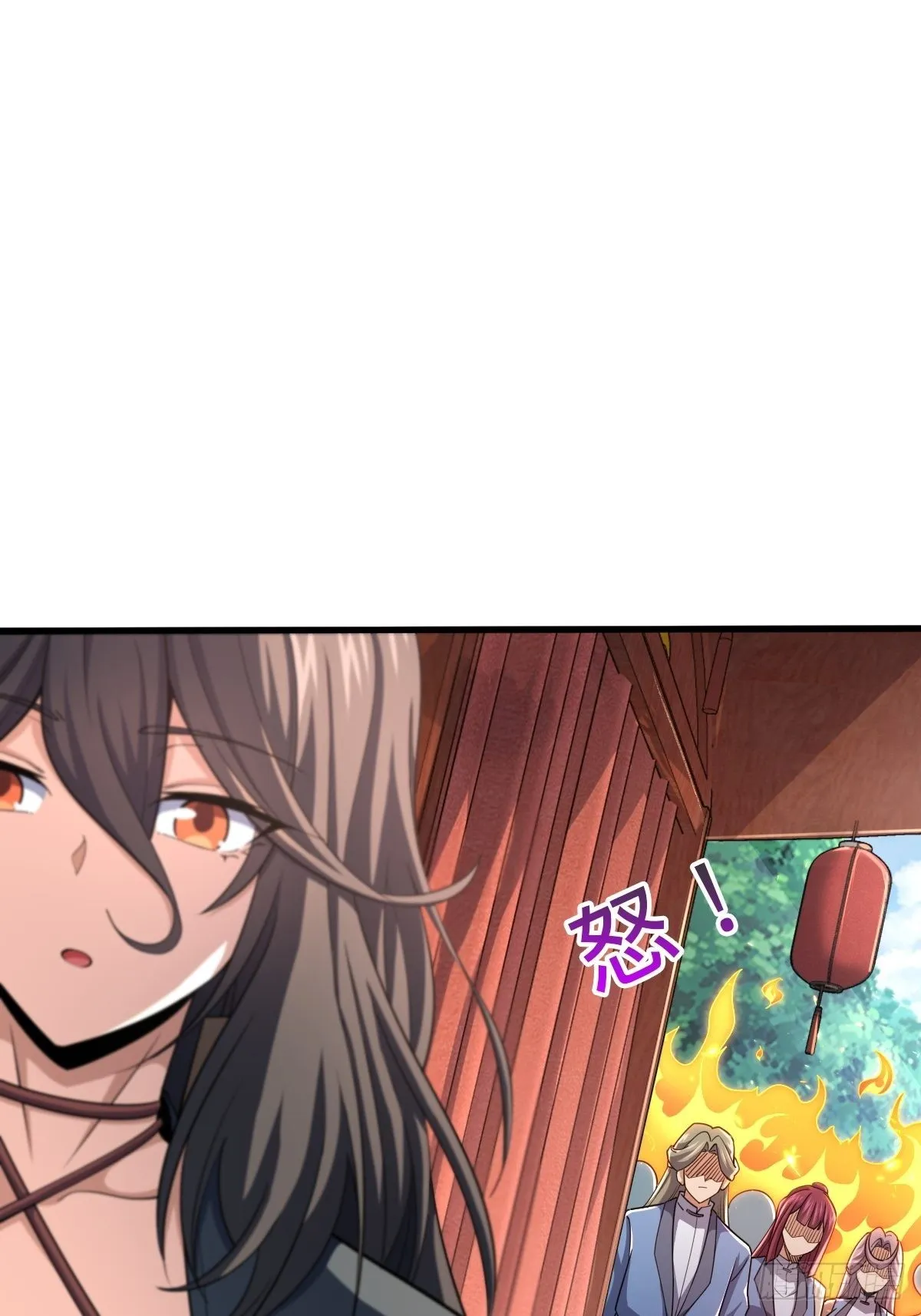 595 偷袭 第14页