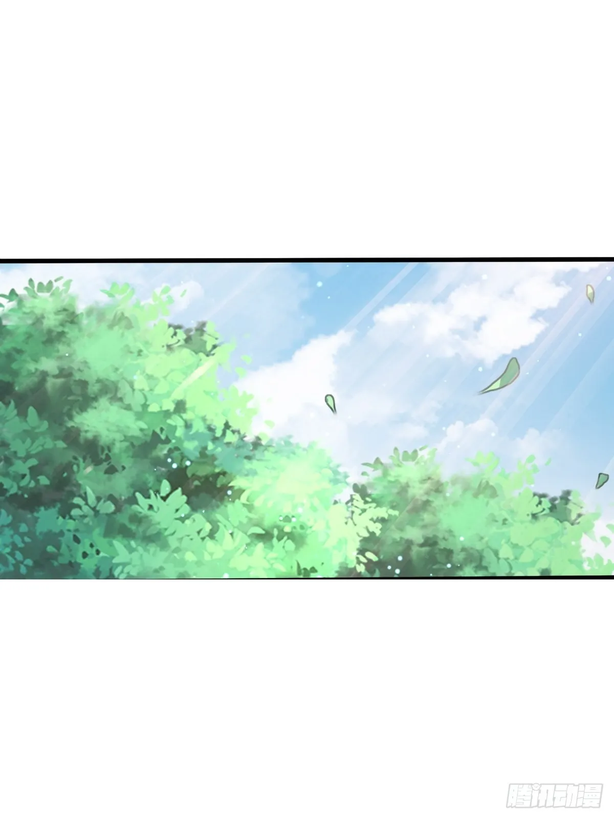595 偷袭 第31页