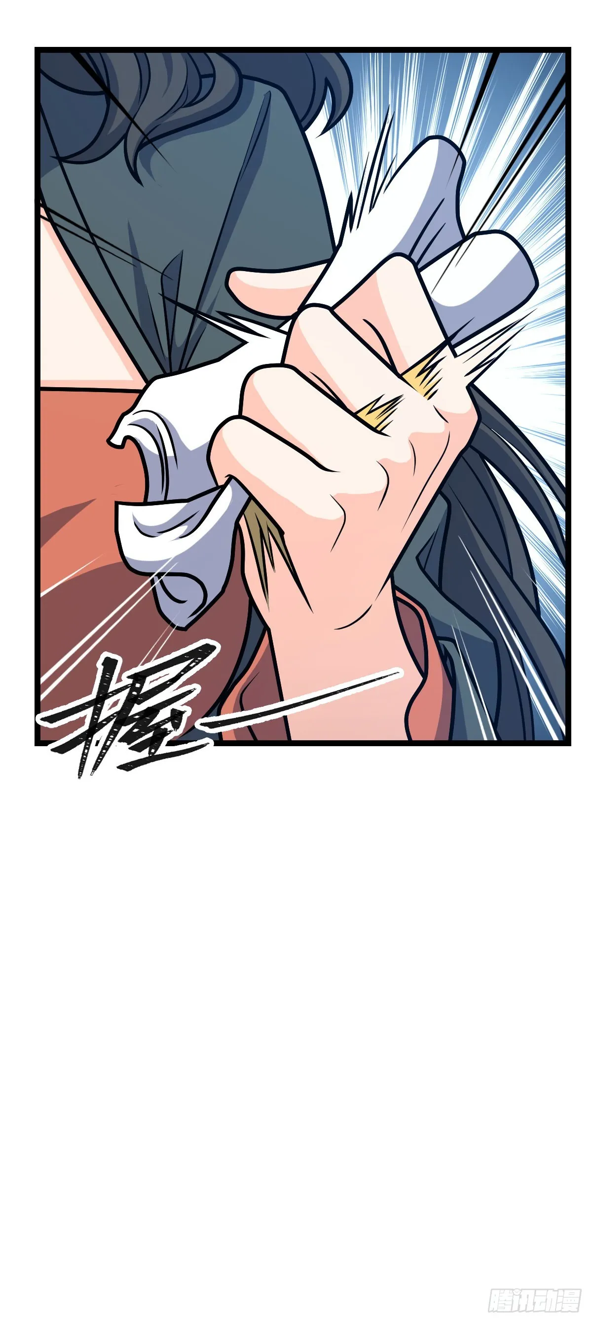 594 美人间谍 第31页