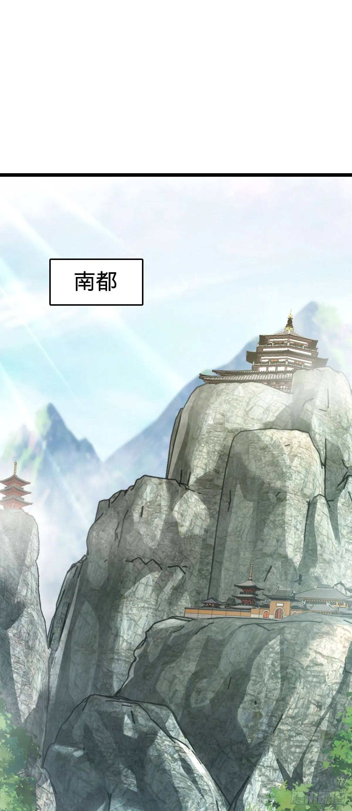 594 美人间谍 第33页