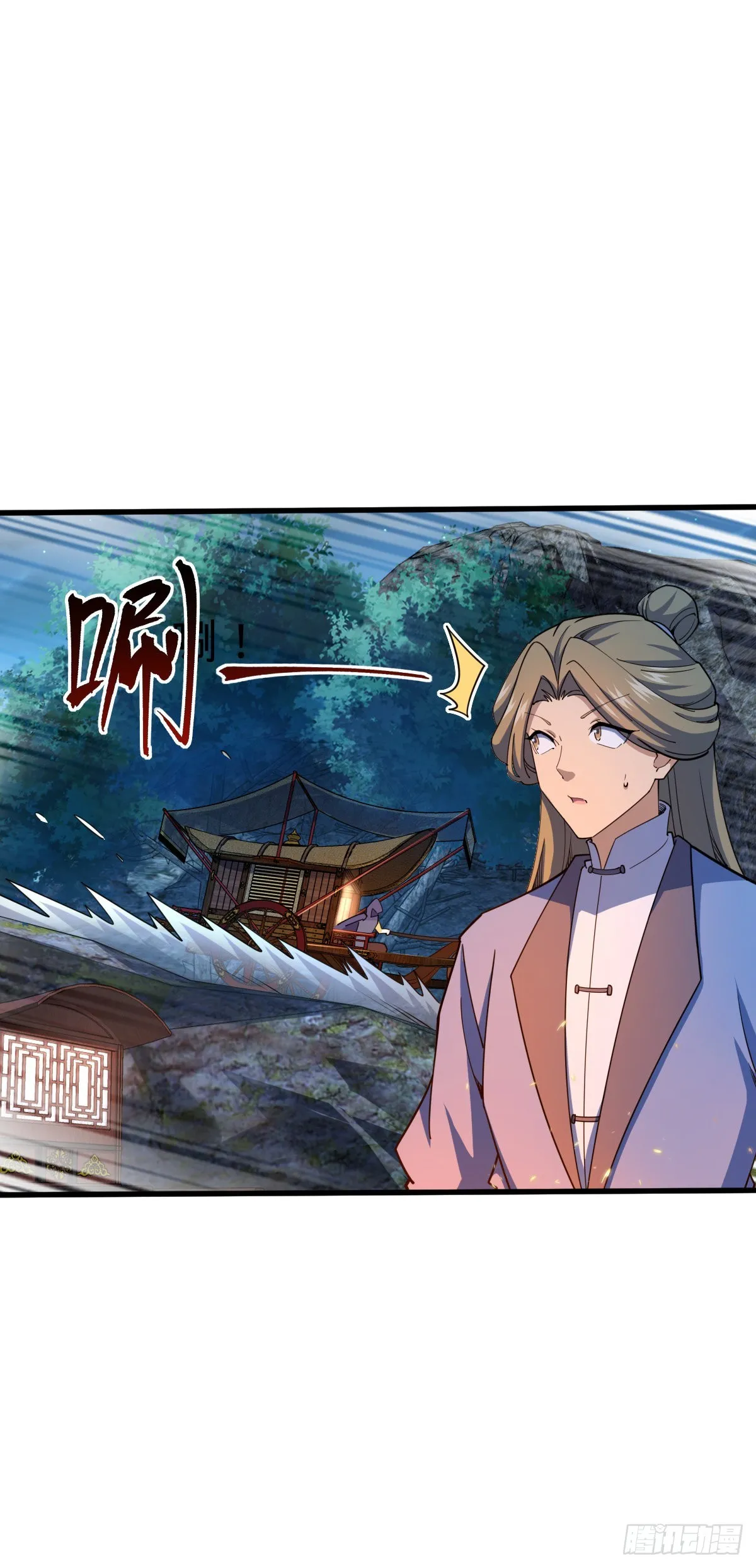 596 傻雇主 第31页
