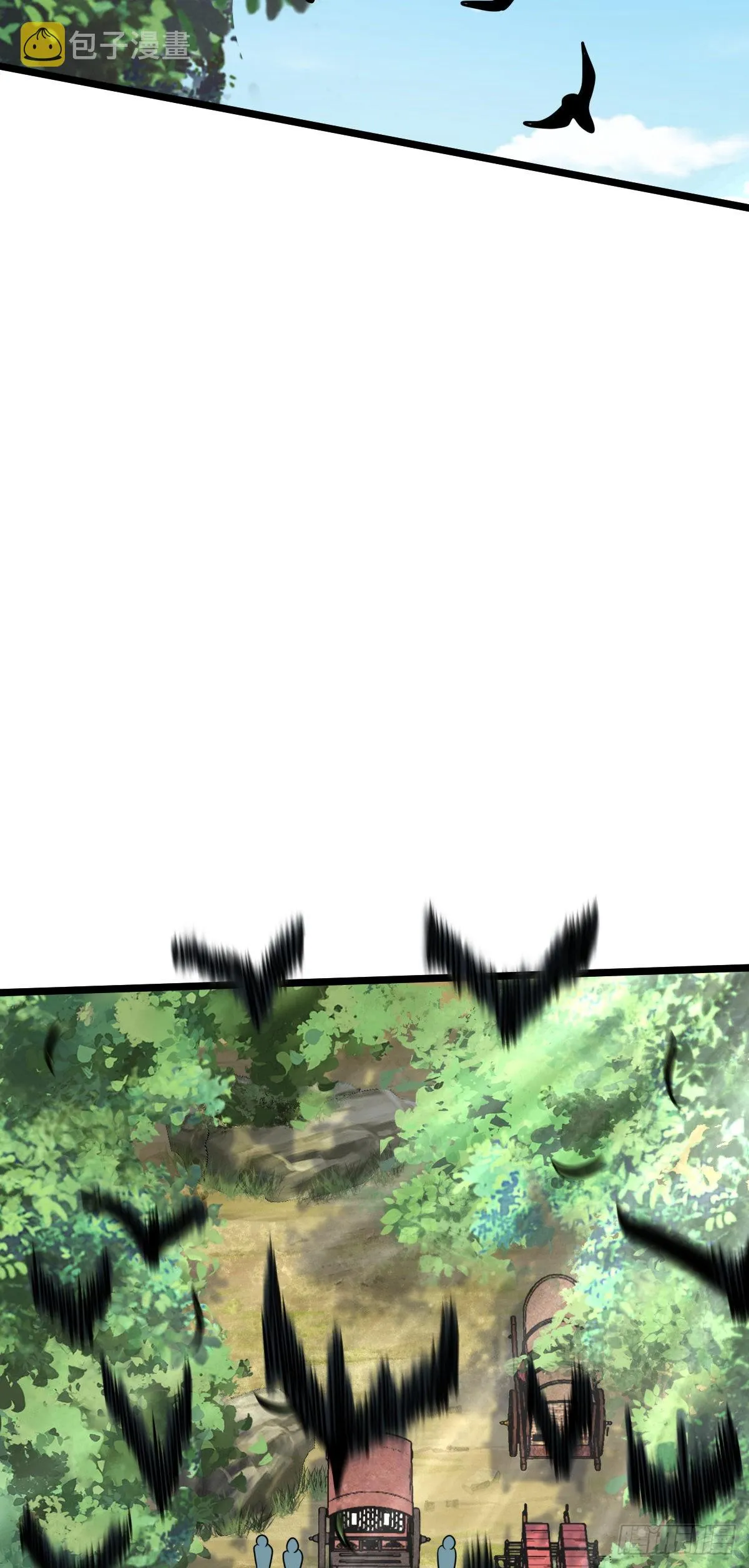 601 早有预谋 第20页