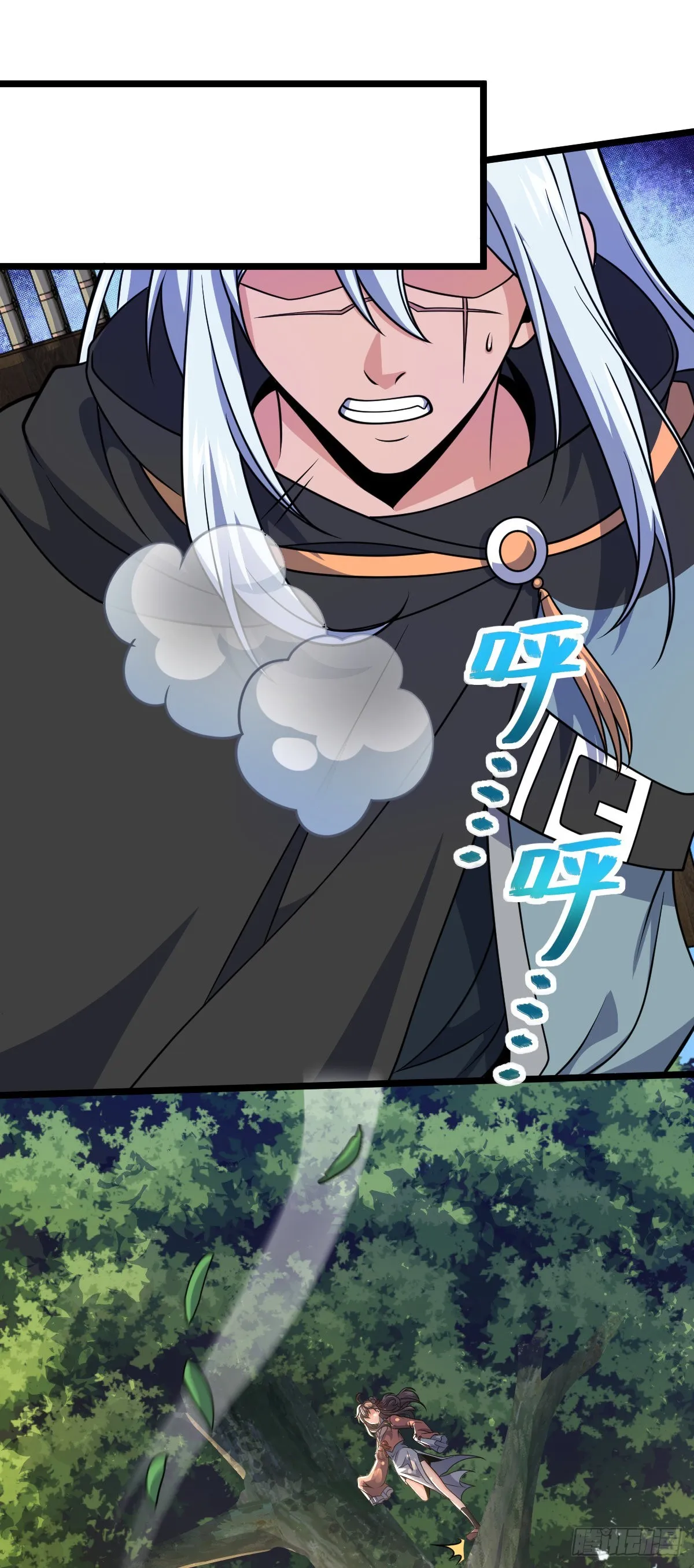 604 生存不易 第60页
