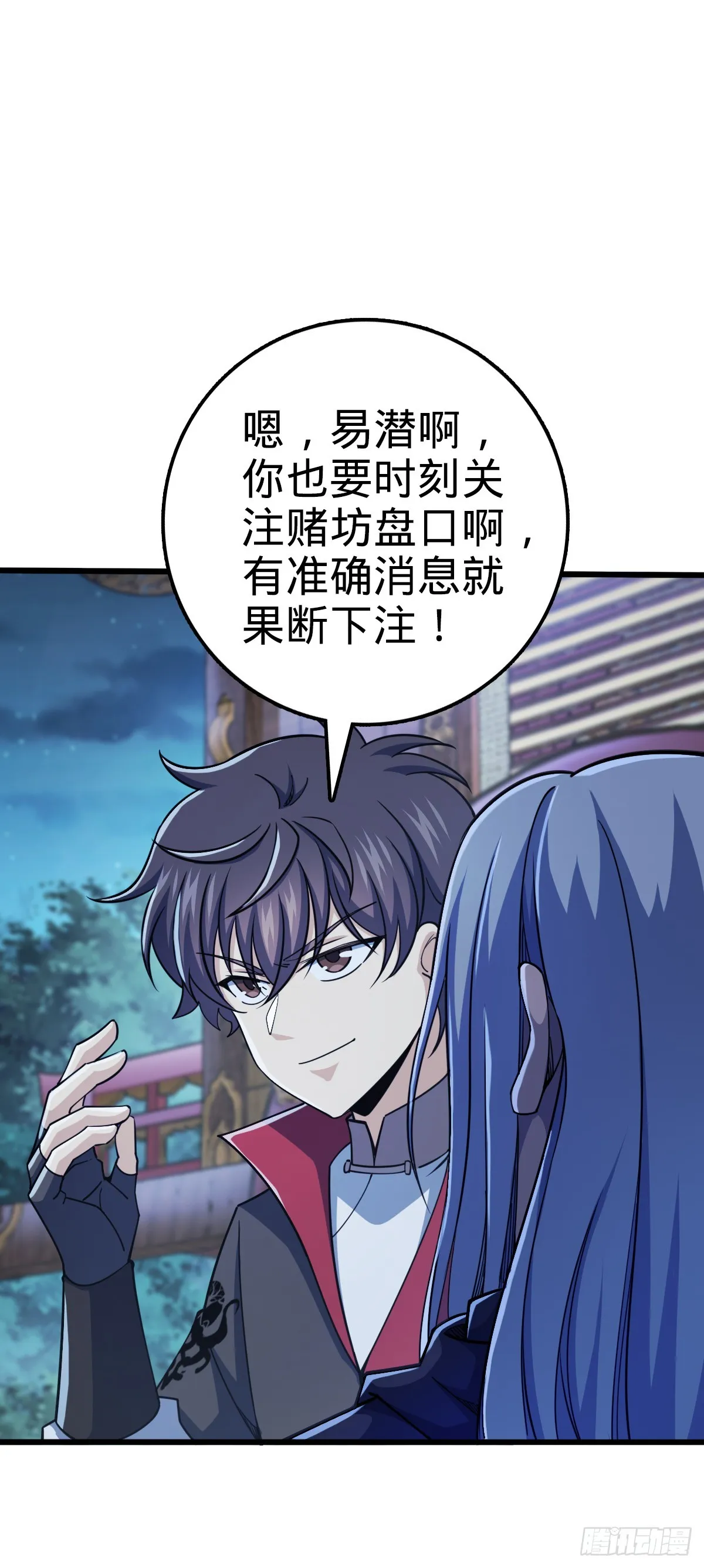 608 选荐排行榜！ 第12页