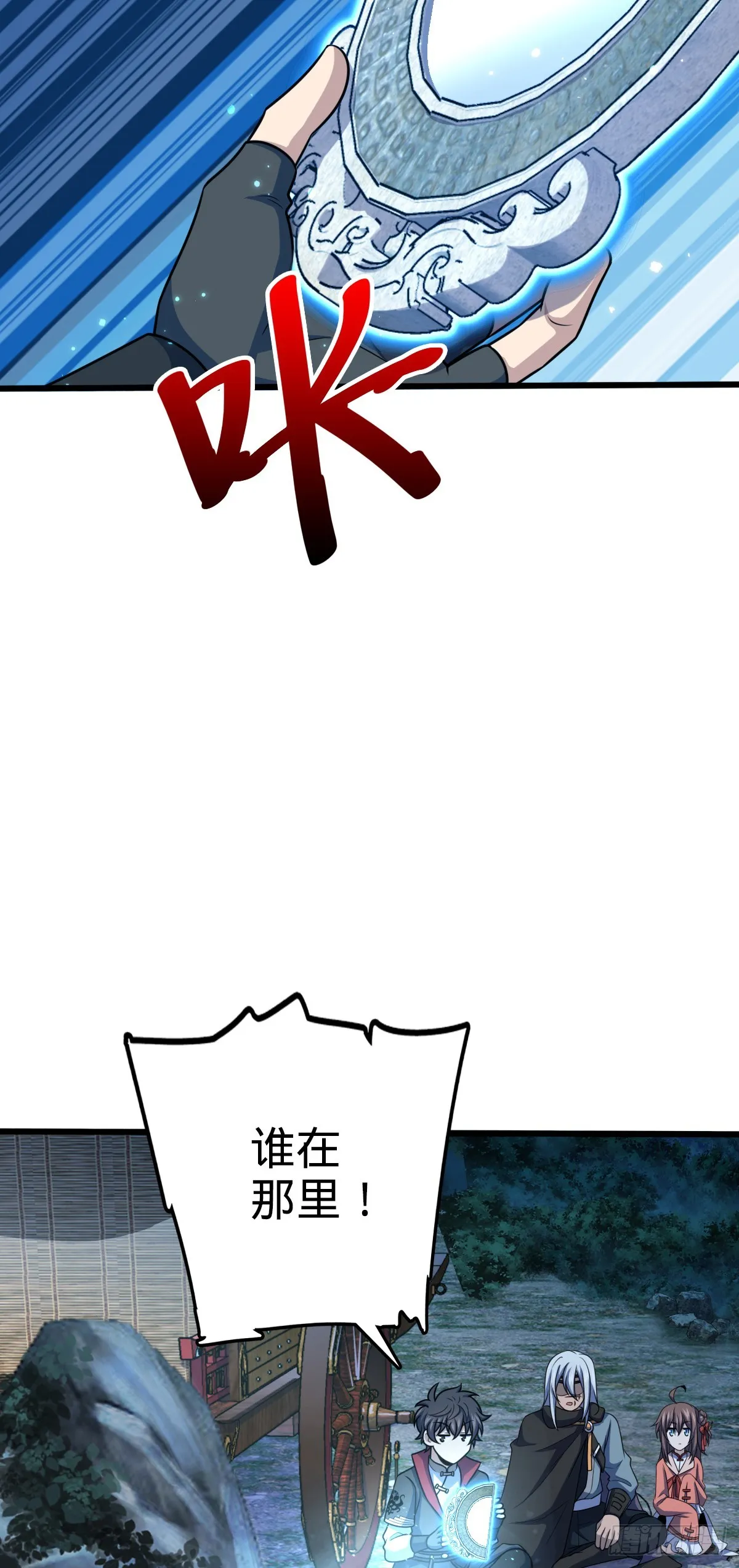 608 选荐排行榜！ 第20页