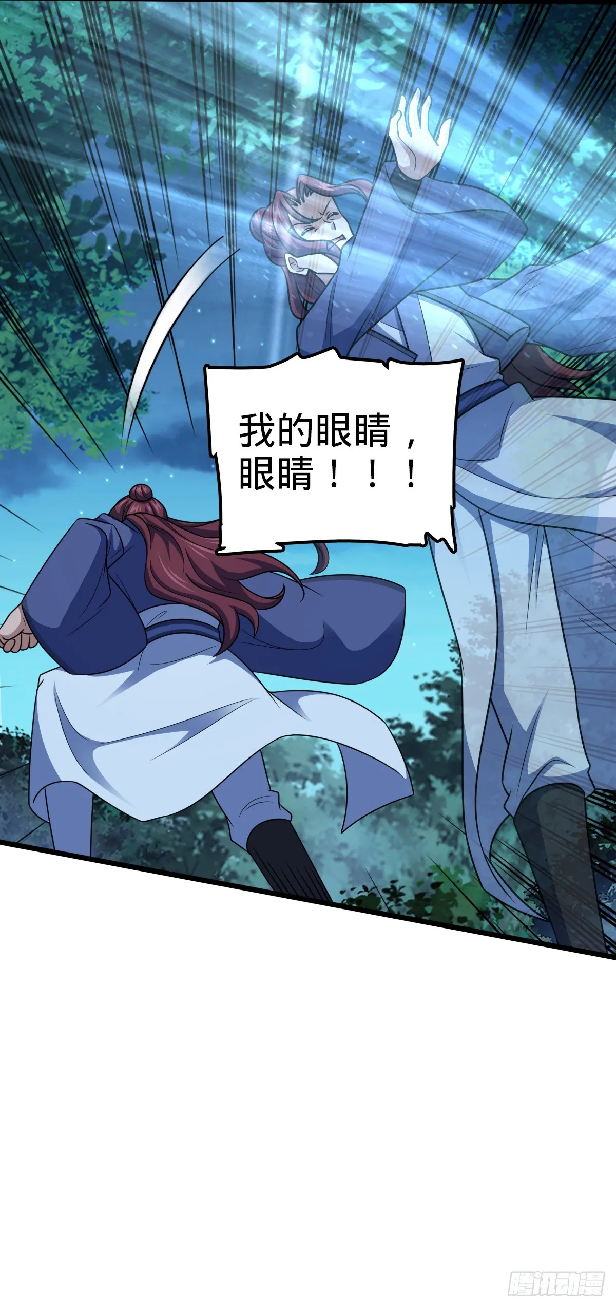 608 选荐排行榜！ 第22页