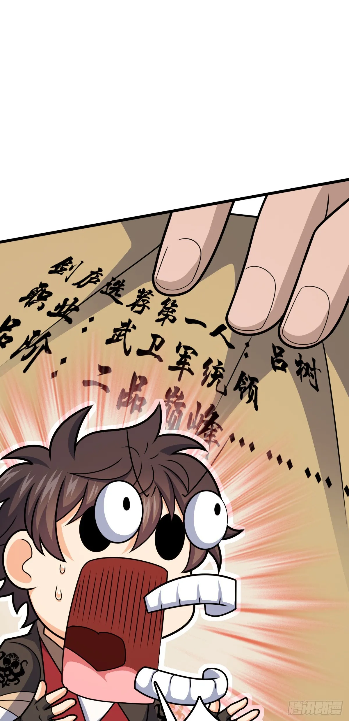 608 选荐排行榜！ 第46页