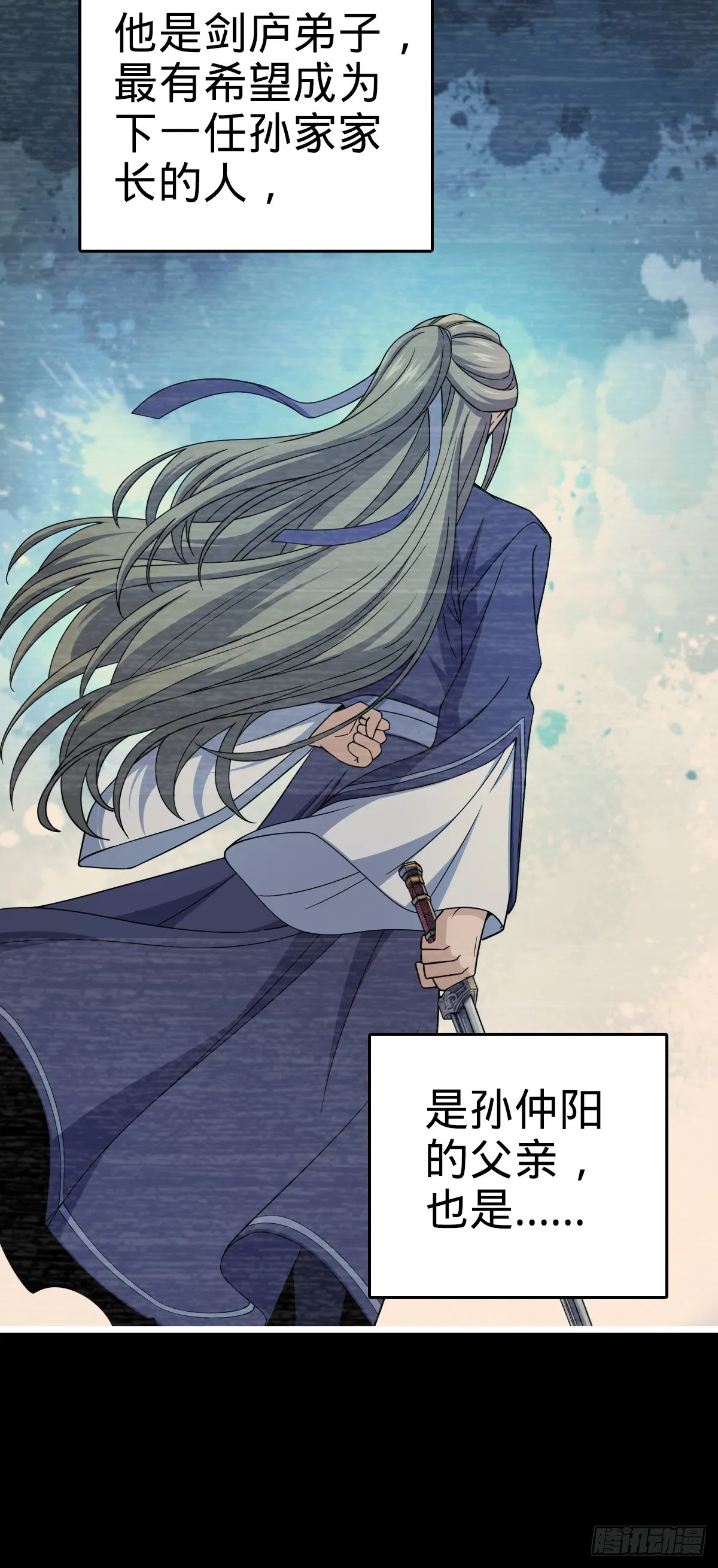 614 多少都没问题！ 第8页