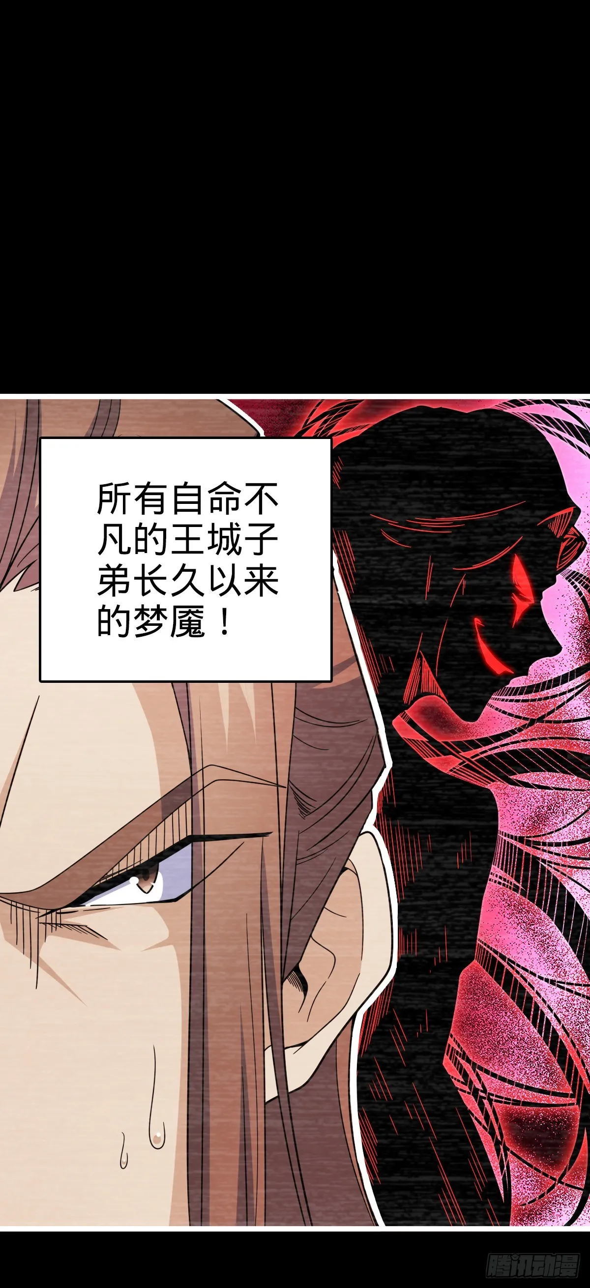 614 多少都没问题！ 第9页