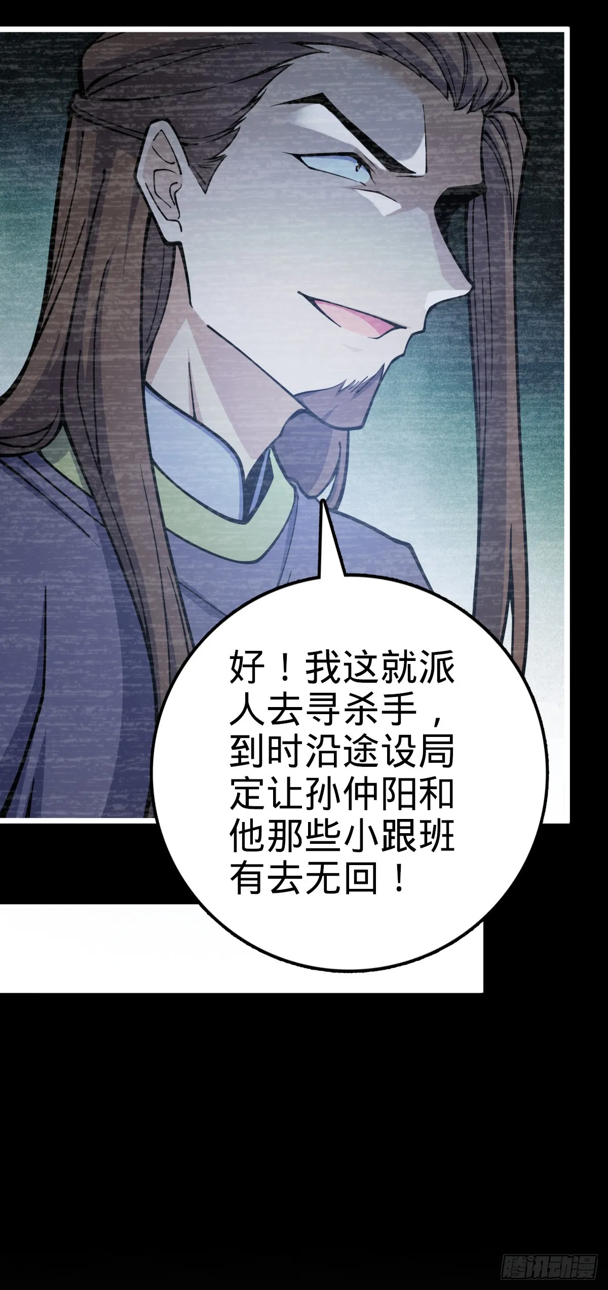 614 多少都没问题！ 第17页