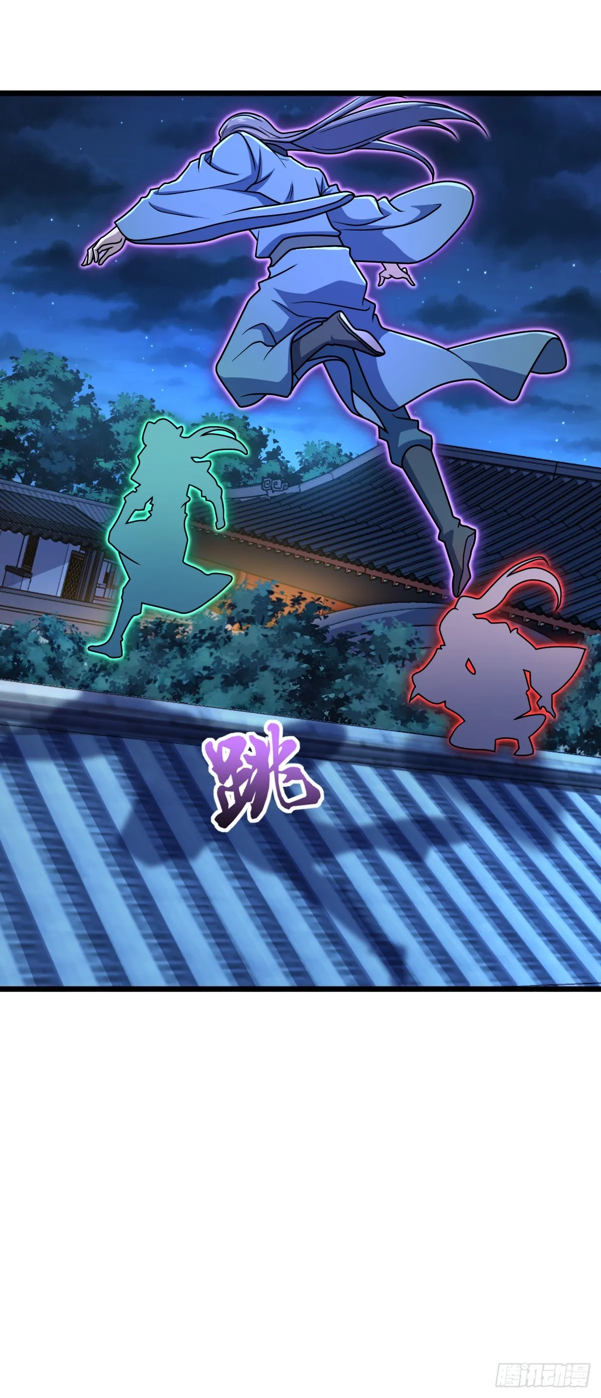 614 多少都没问题！ 第22页