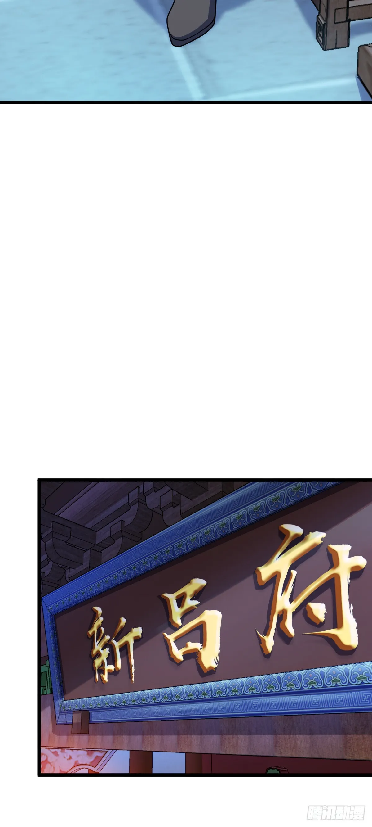 614 多少都没问题！ 第34页