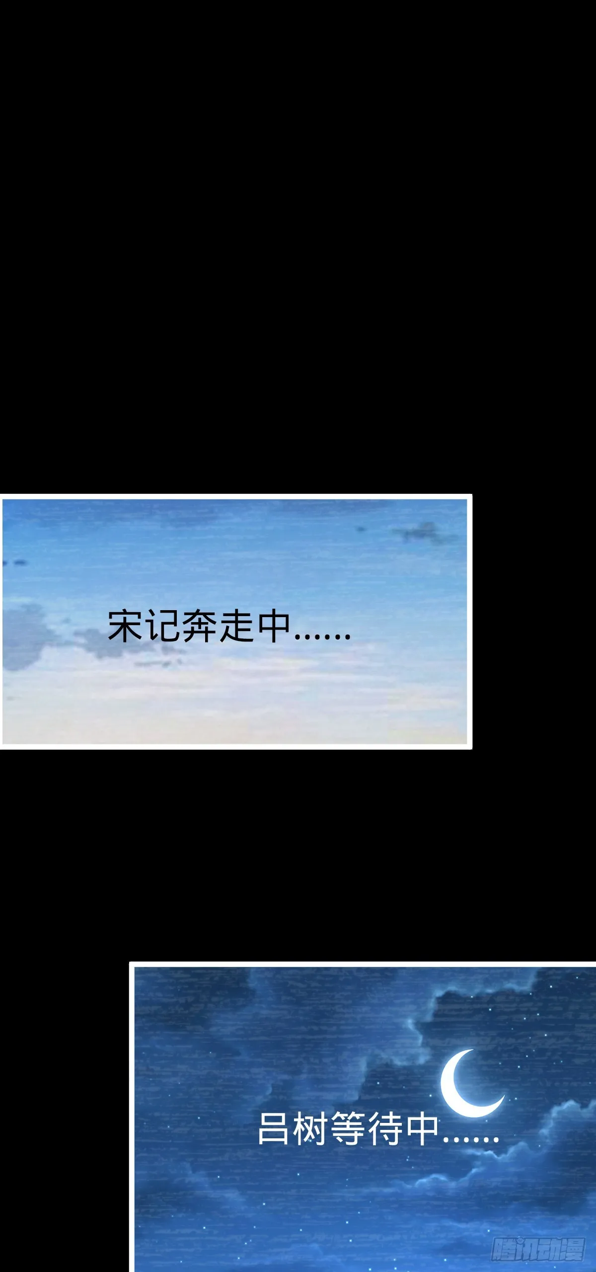 614 多少都没问题！ 第53页