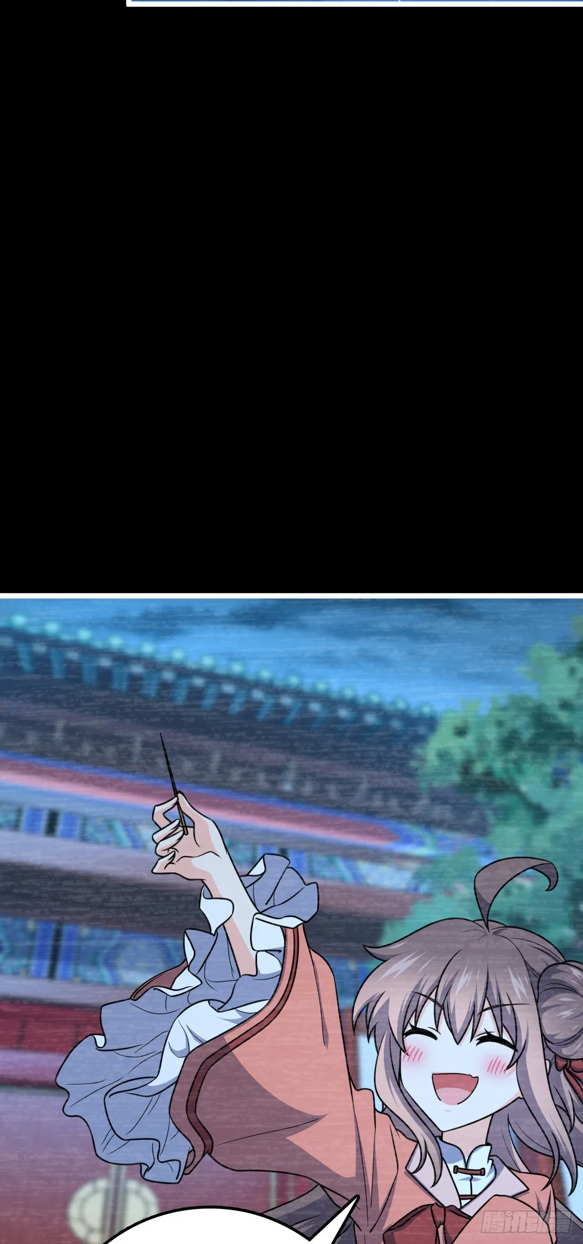 614 多少都没问题！ 第54页