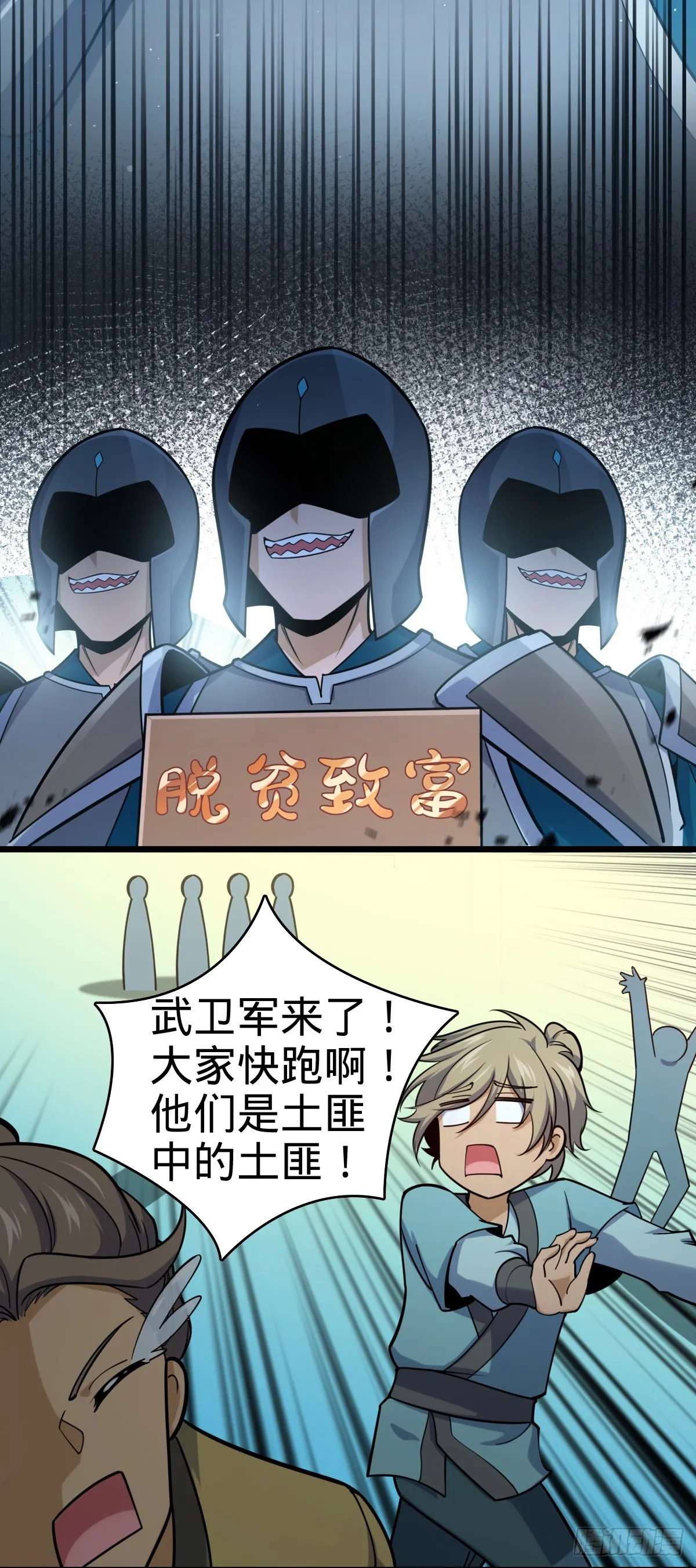 613 偏爱 第15页