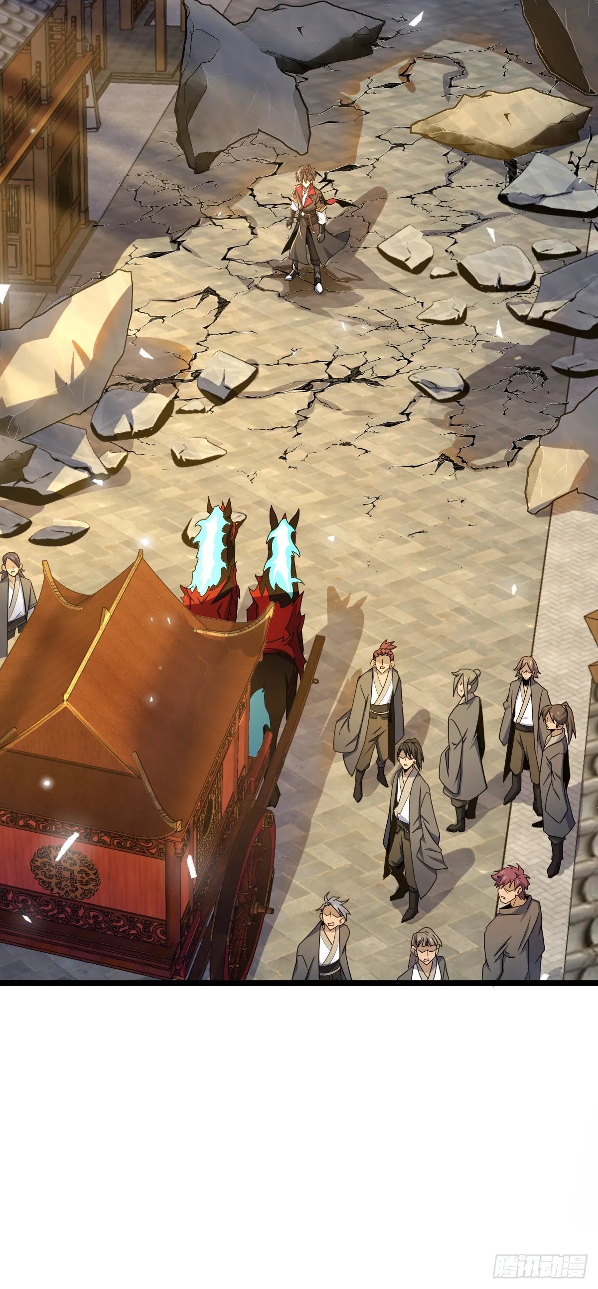 619 要变天了 第57页