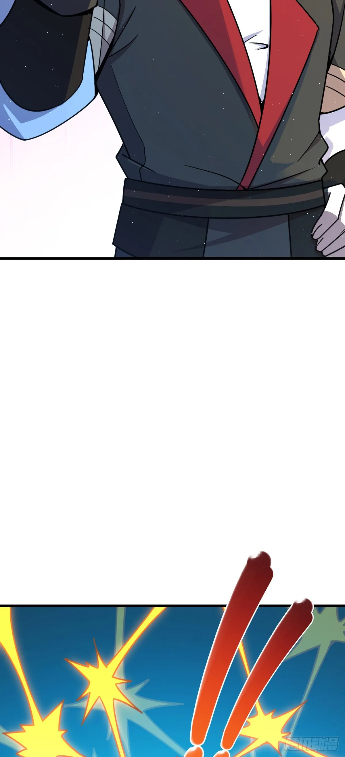 618 剑庐大师兄 第15页