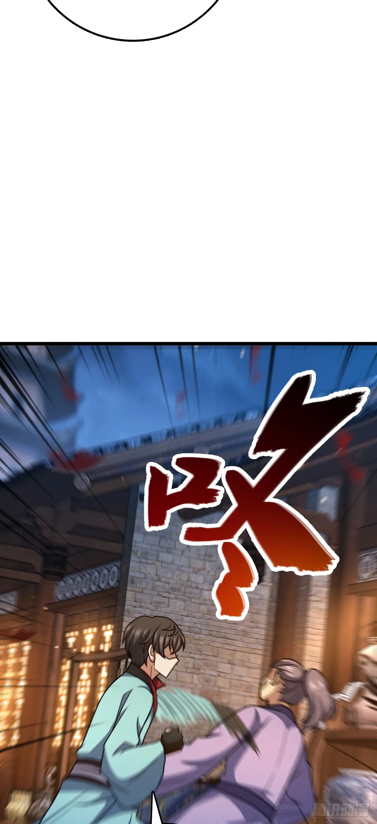 616 傀儡师，明月晔 第65页