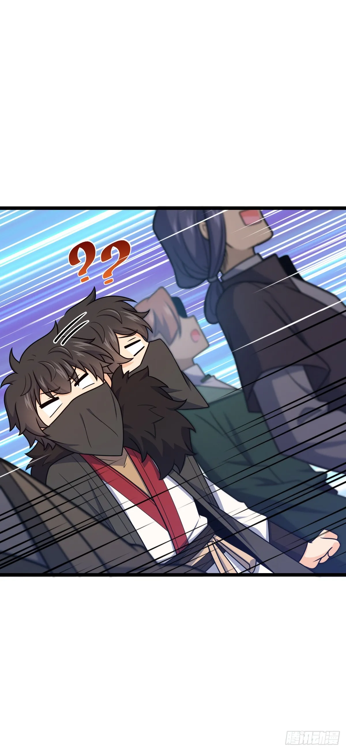 623 剑庐也有王诗？！ 第7页
